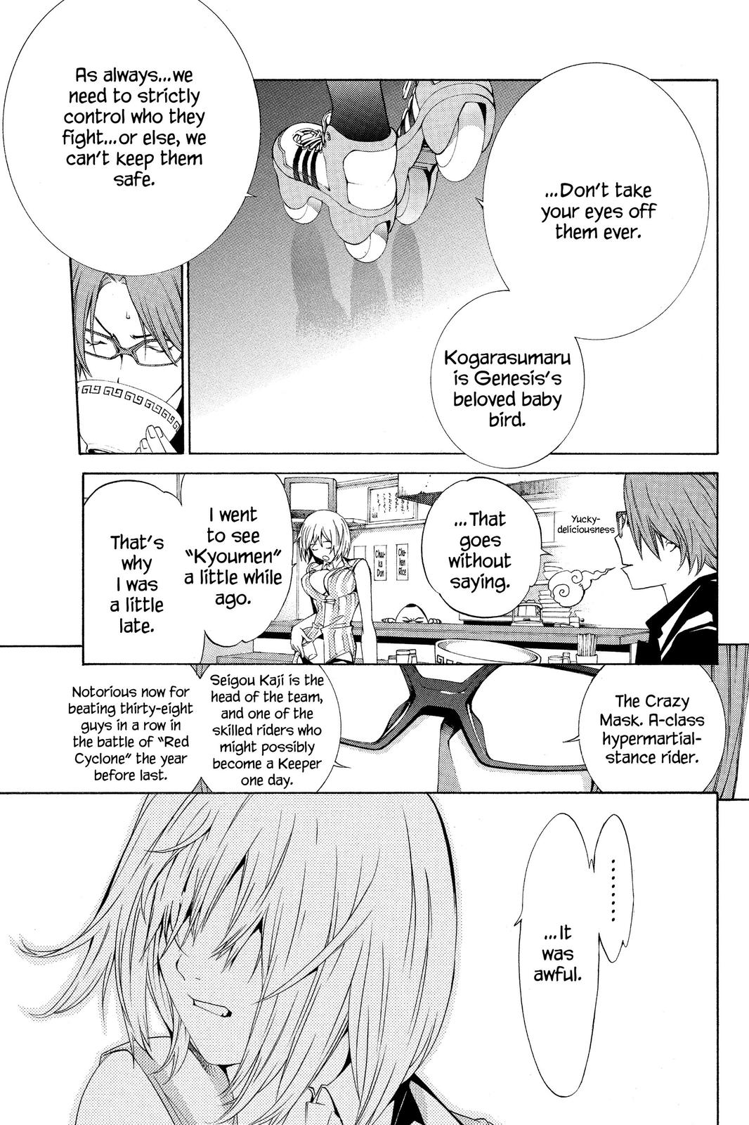Air Gear Chapter 110 - Page 15