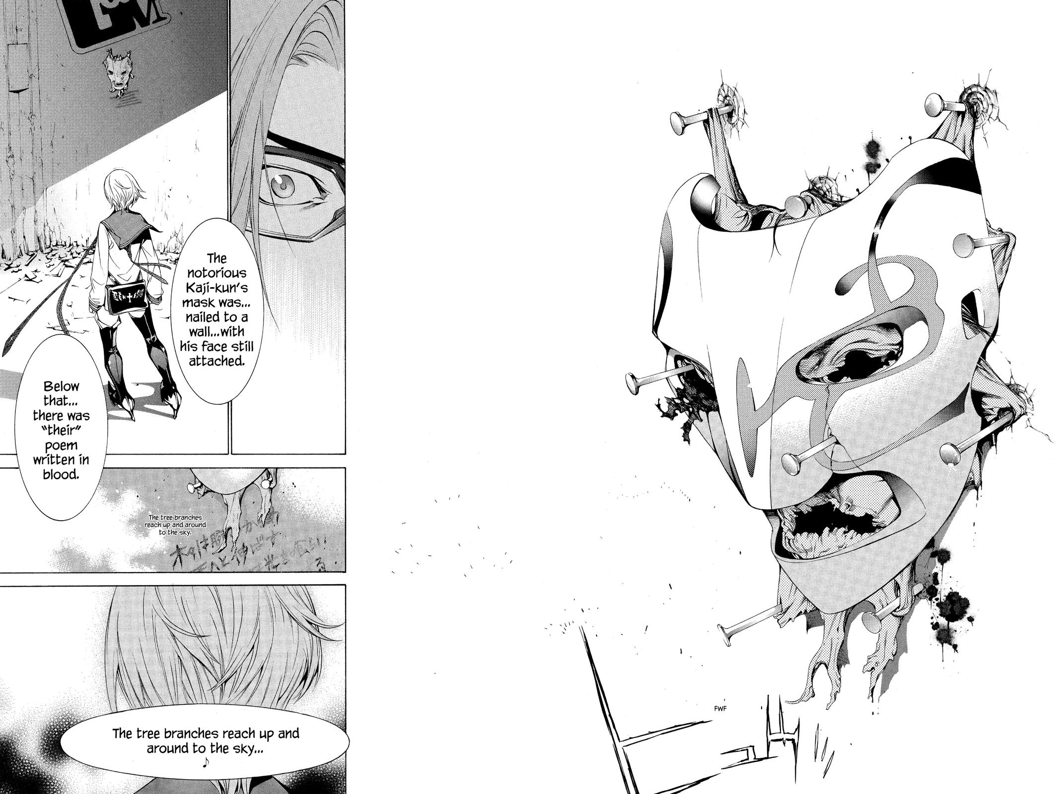 Air Gear Chapter 110 - Page 16