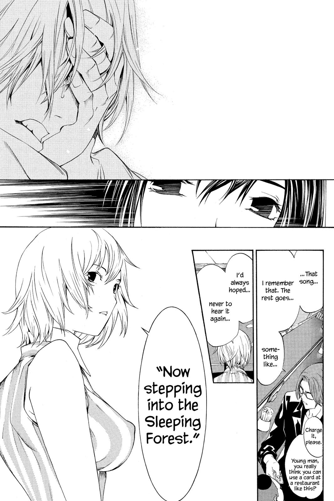 Air Gear Chapter 110 - Page 18