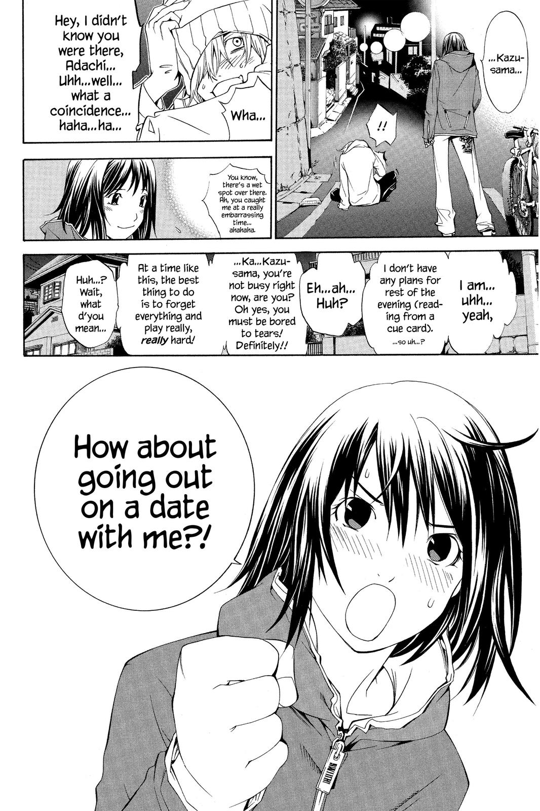 Air Gear Chapter 110 - Page 19