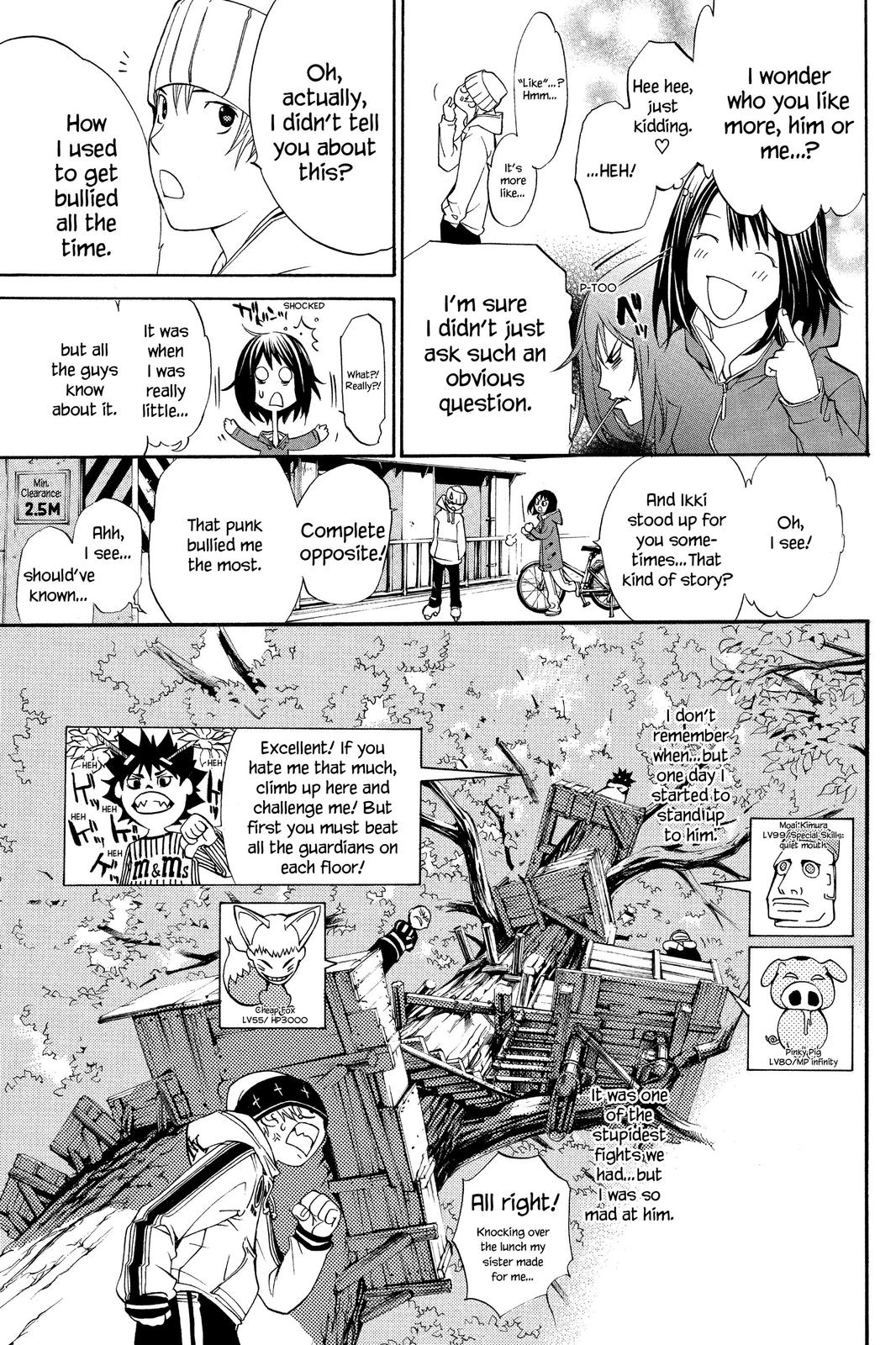 Air Gear Chapter 111 - Page 5