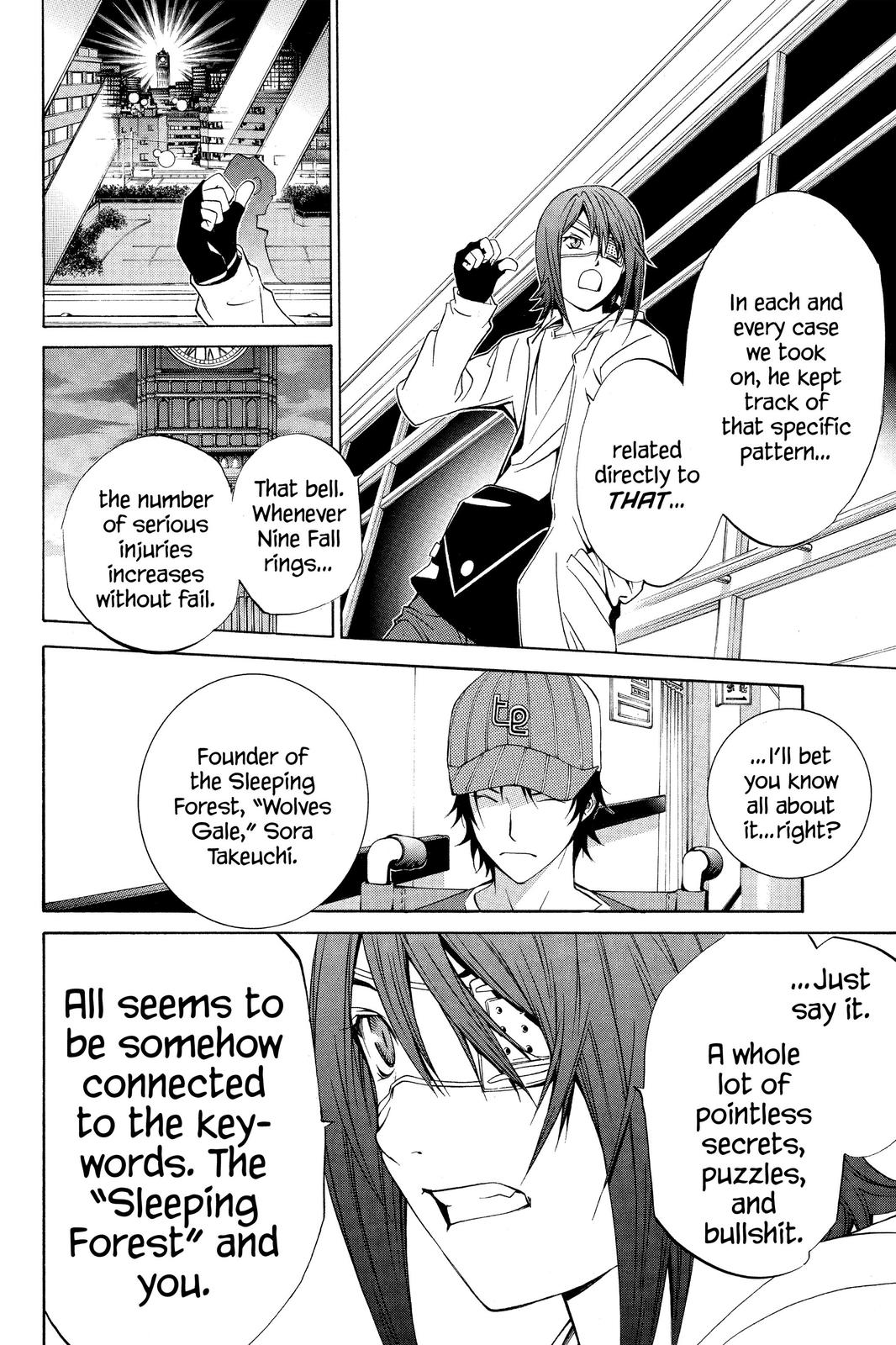 Air Gear Chapter 111 - Page 10
