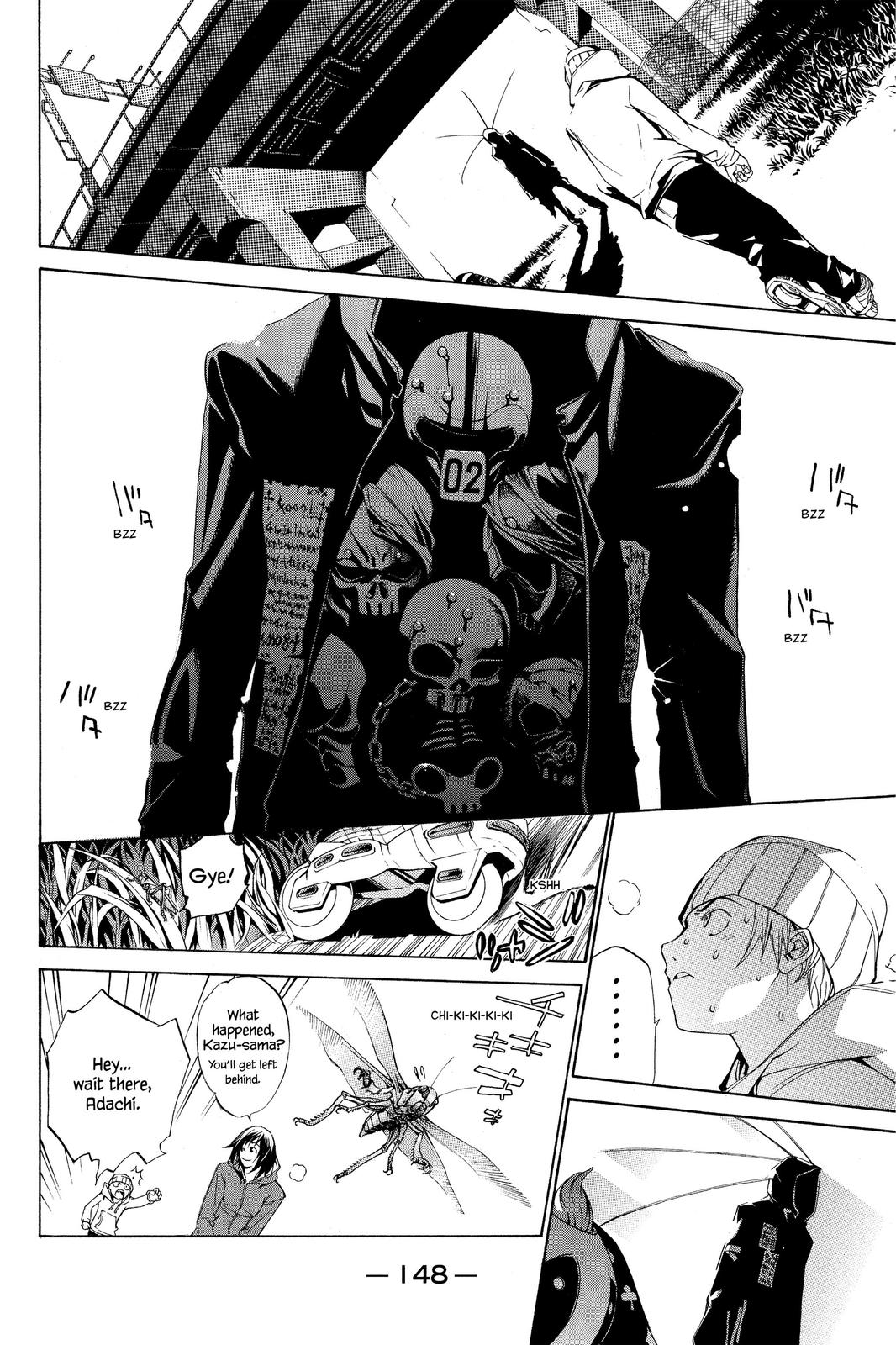 Air Gear Chapter 111 - Page 17