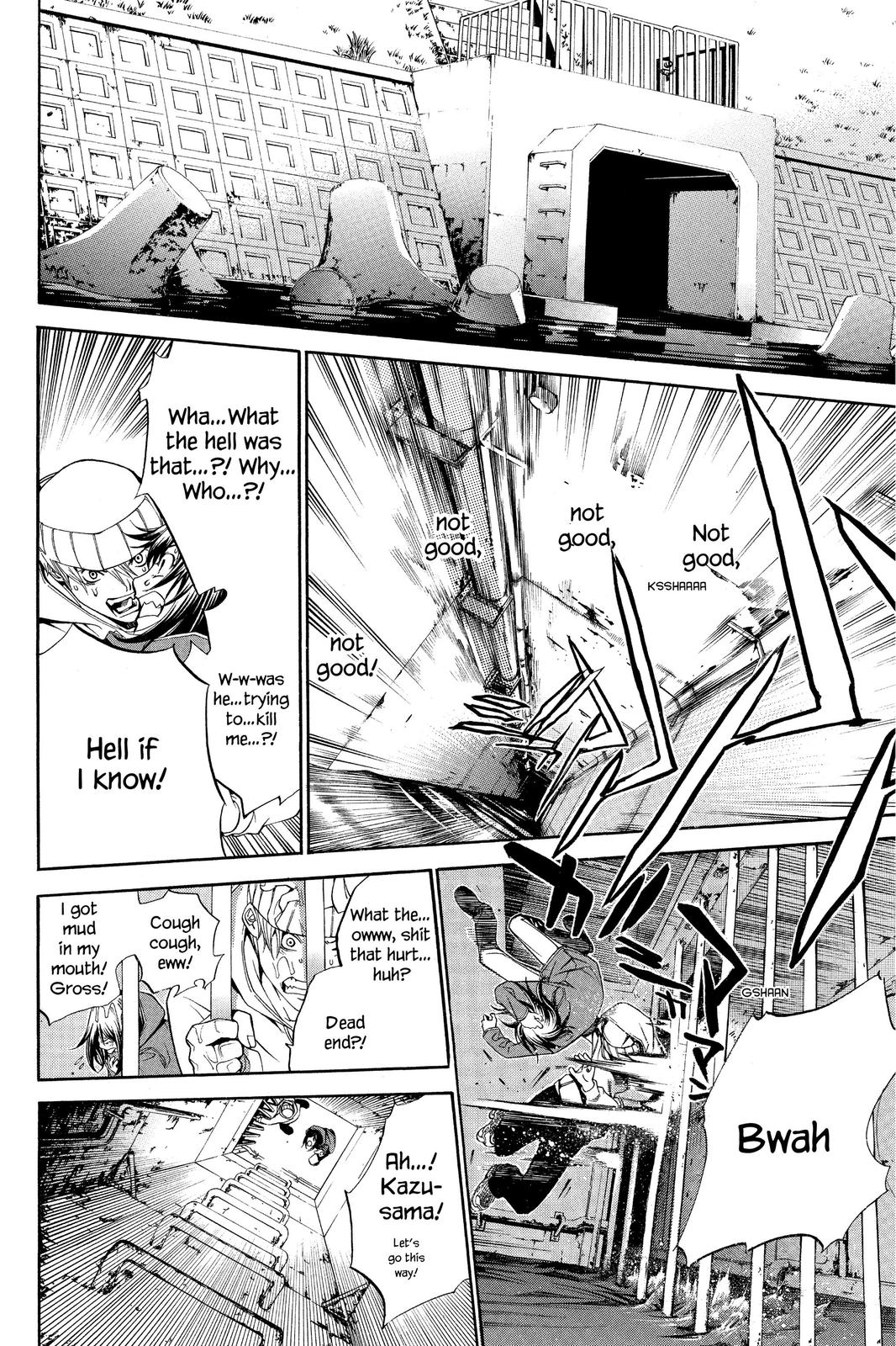 Air Gear Chapter 112 - Page 6