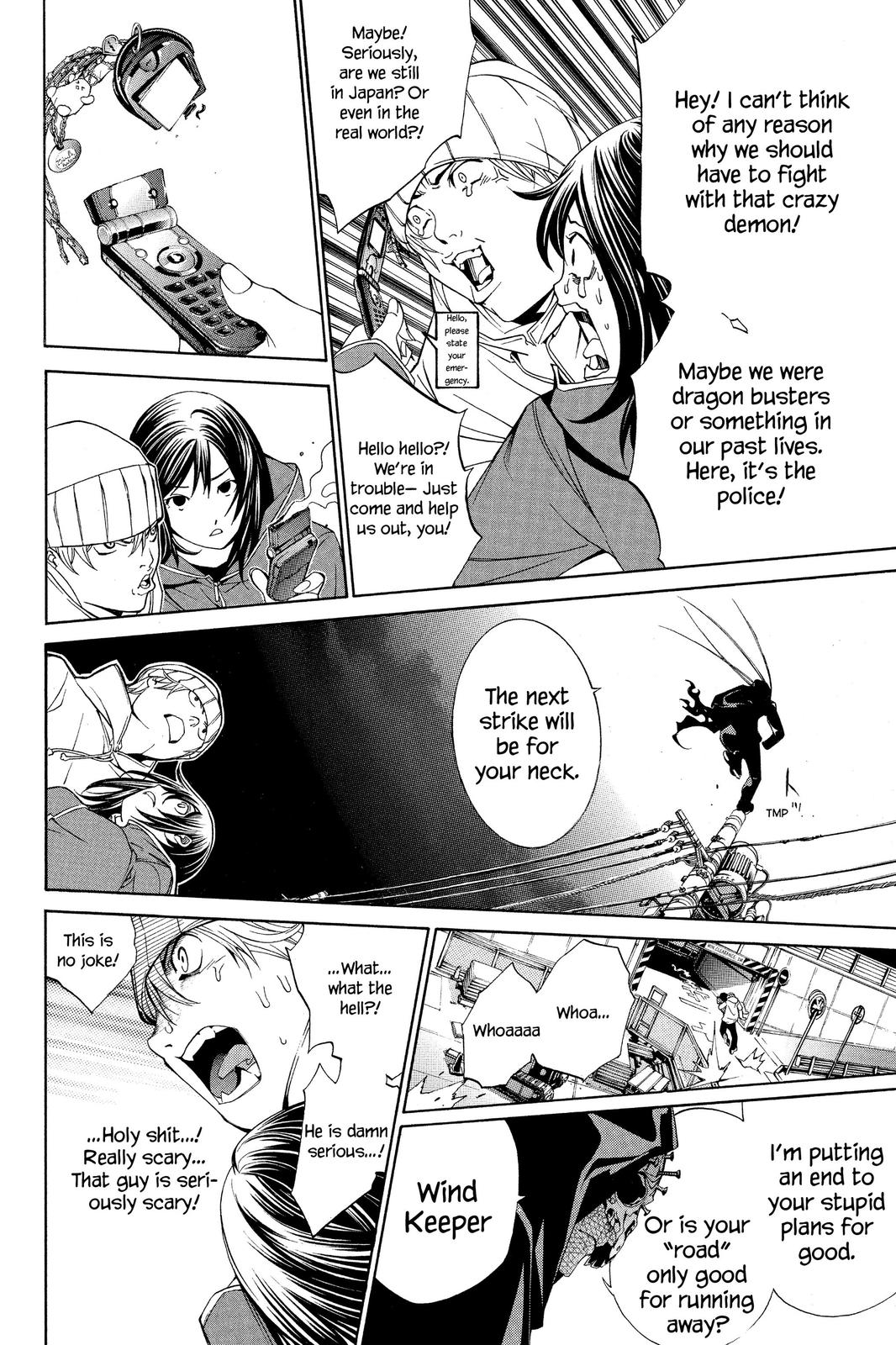 Air Gear Chapter 112 - Page 8