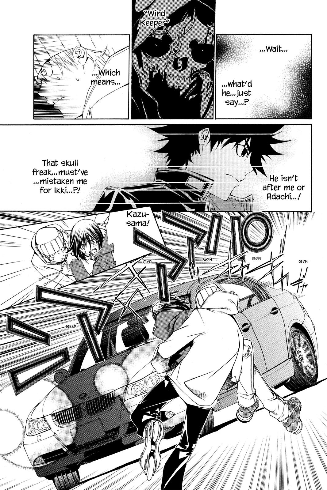 Air Gear Chapter 112 - Page 9