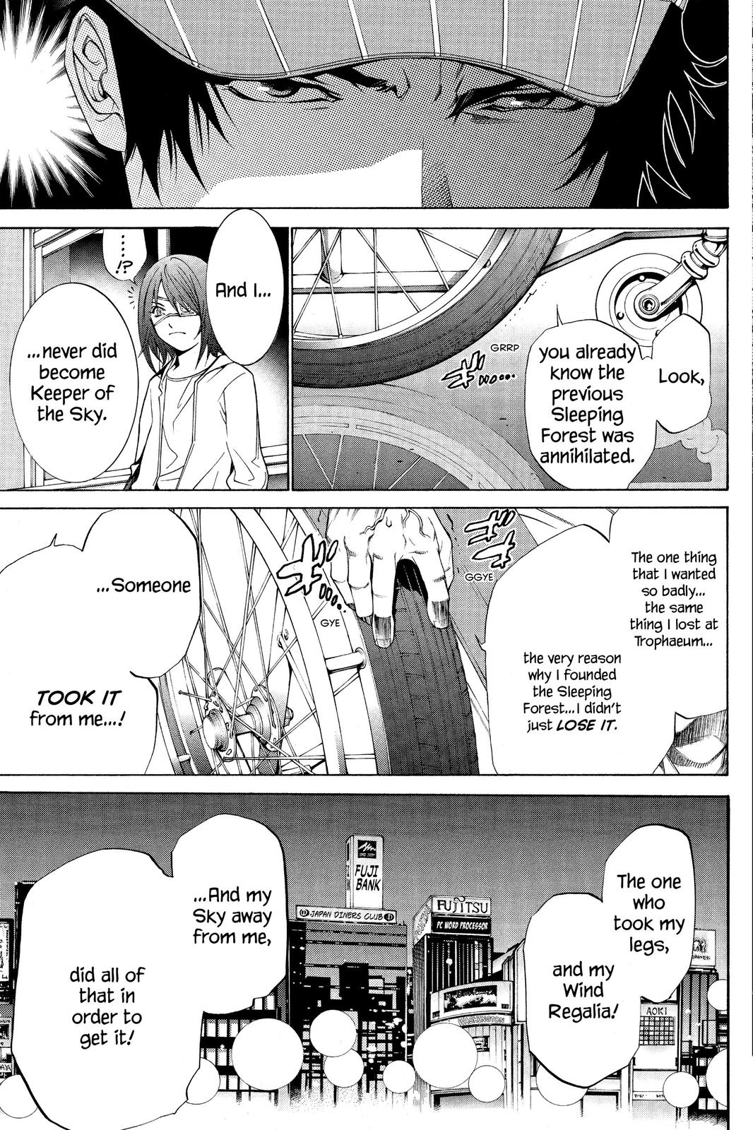 Air Gear Chapter 112 - Page 13