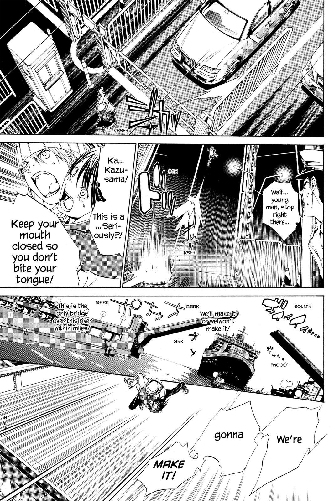 Air Gear Chapter 113 - Page 7
