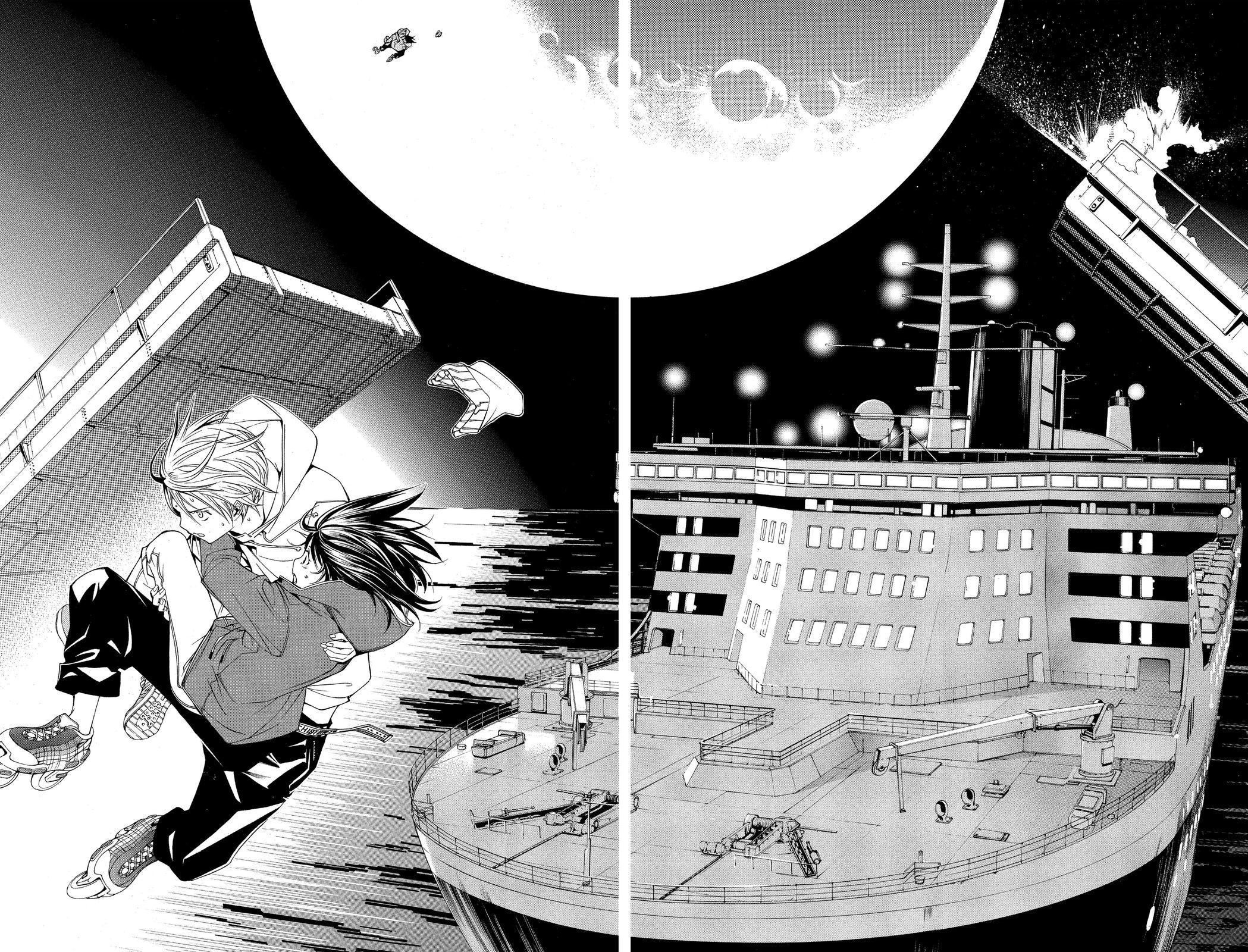 Air Gear Chapter 113 - Page 8