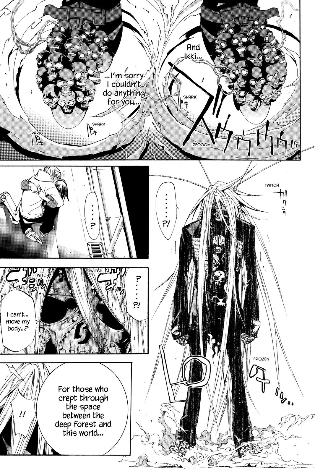 Air Gear Chapter 113 - Page 12
