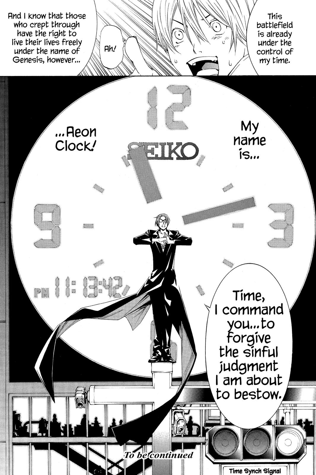 Air Gear Chapter 113 - Page 13