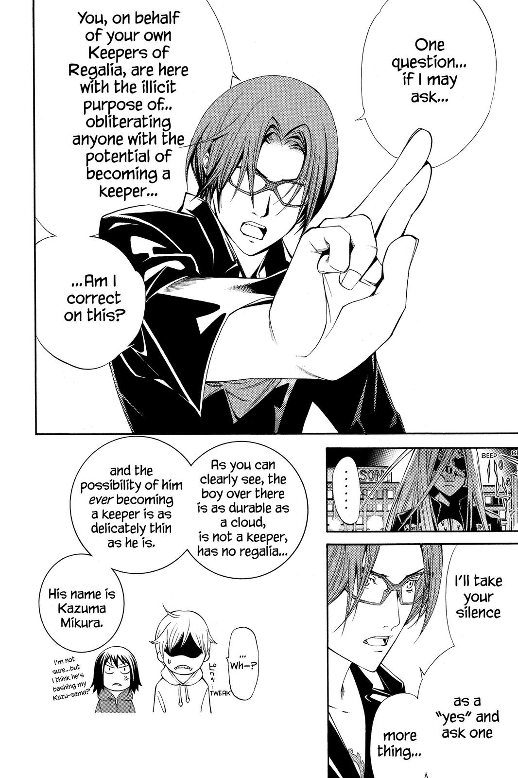 Air Gear Chapter 114 - Page 8