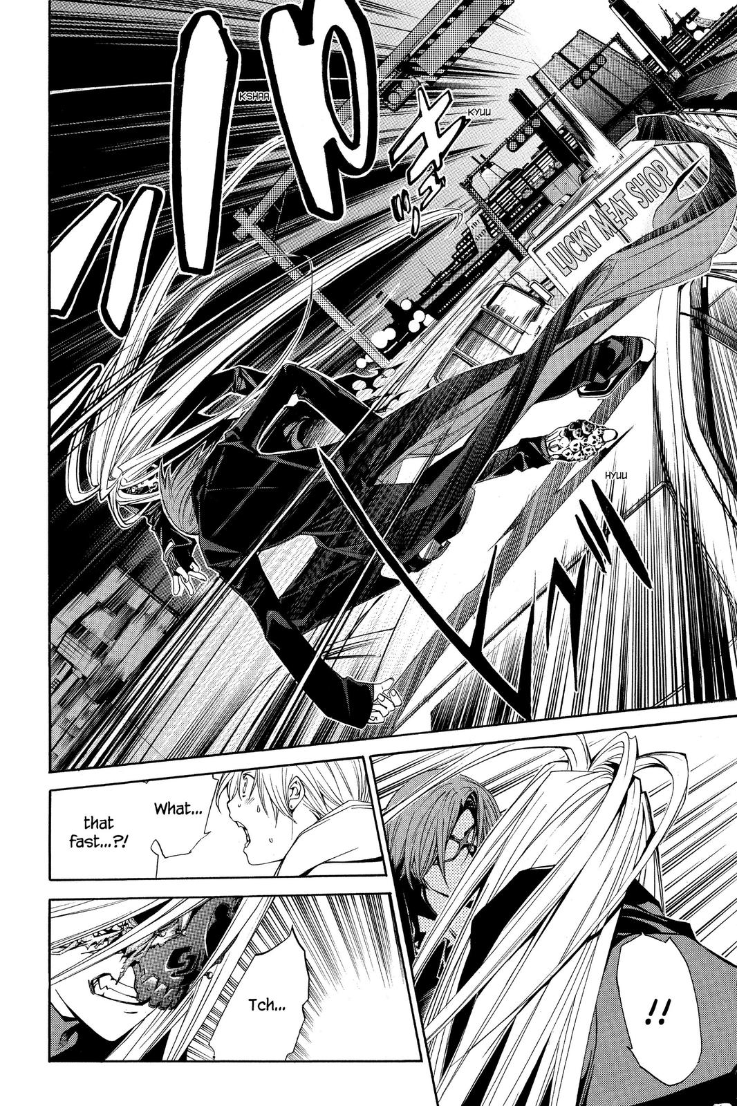 Air Gear Chapter 114 - Page 13