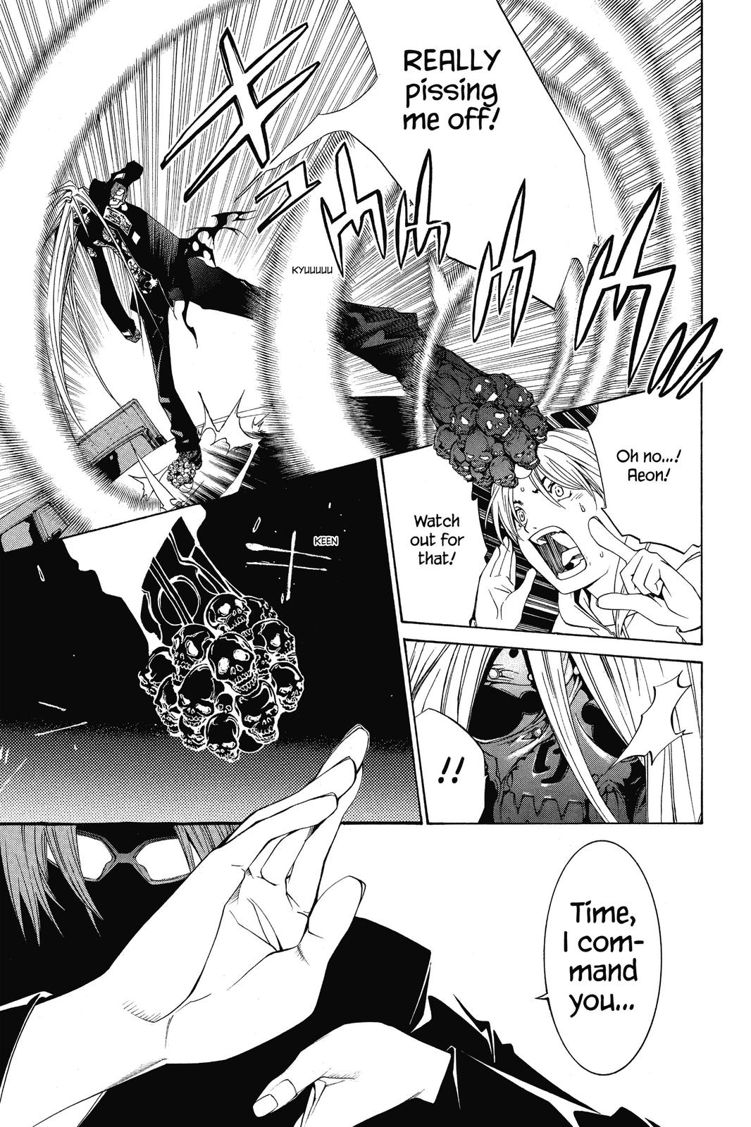 Air Gear Chapter 114 - Page 14