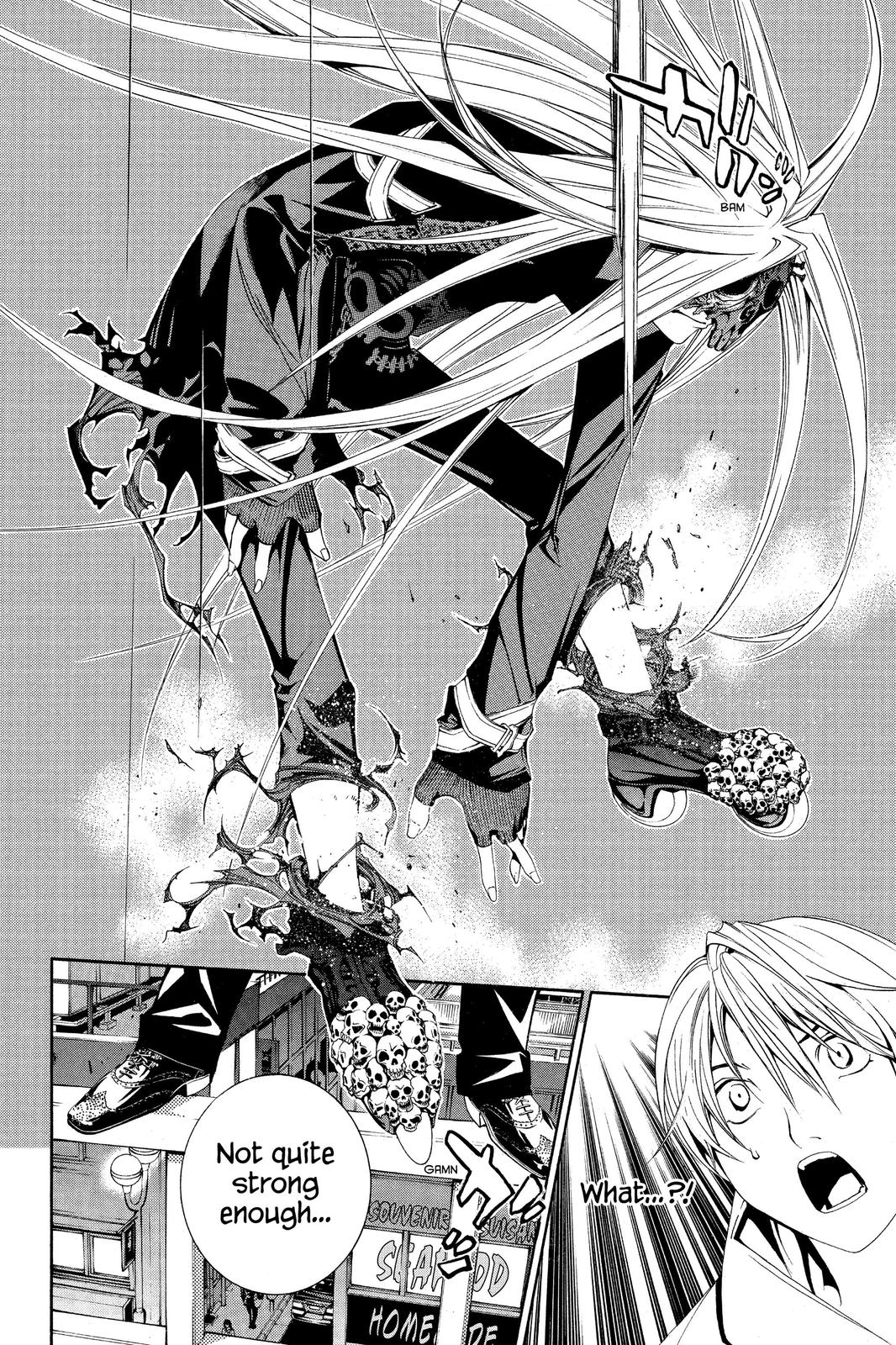 Air Gear Chapter 114 - Page 16