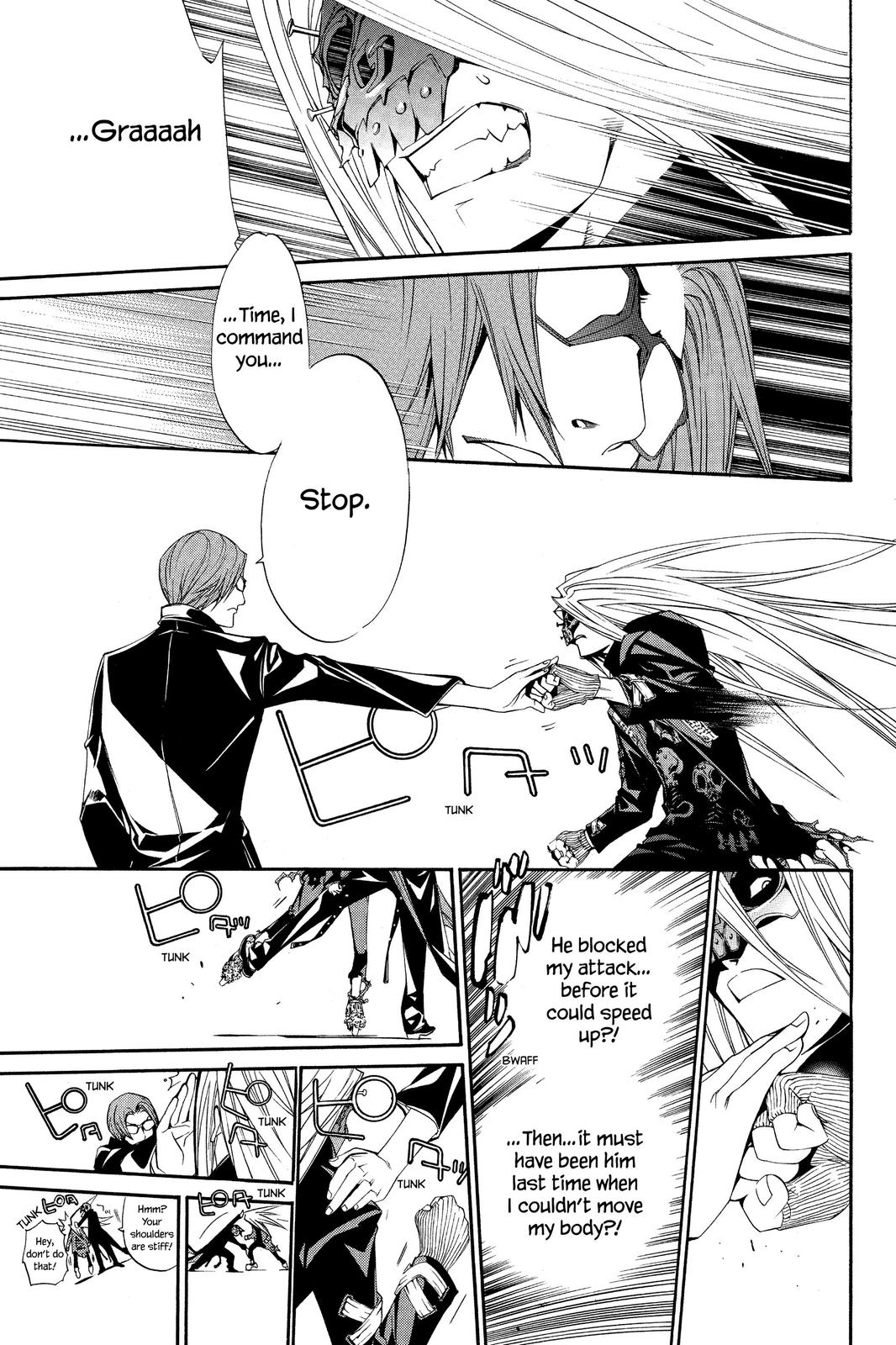 Air Gear Chapter 115 - Page 3