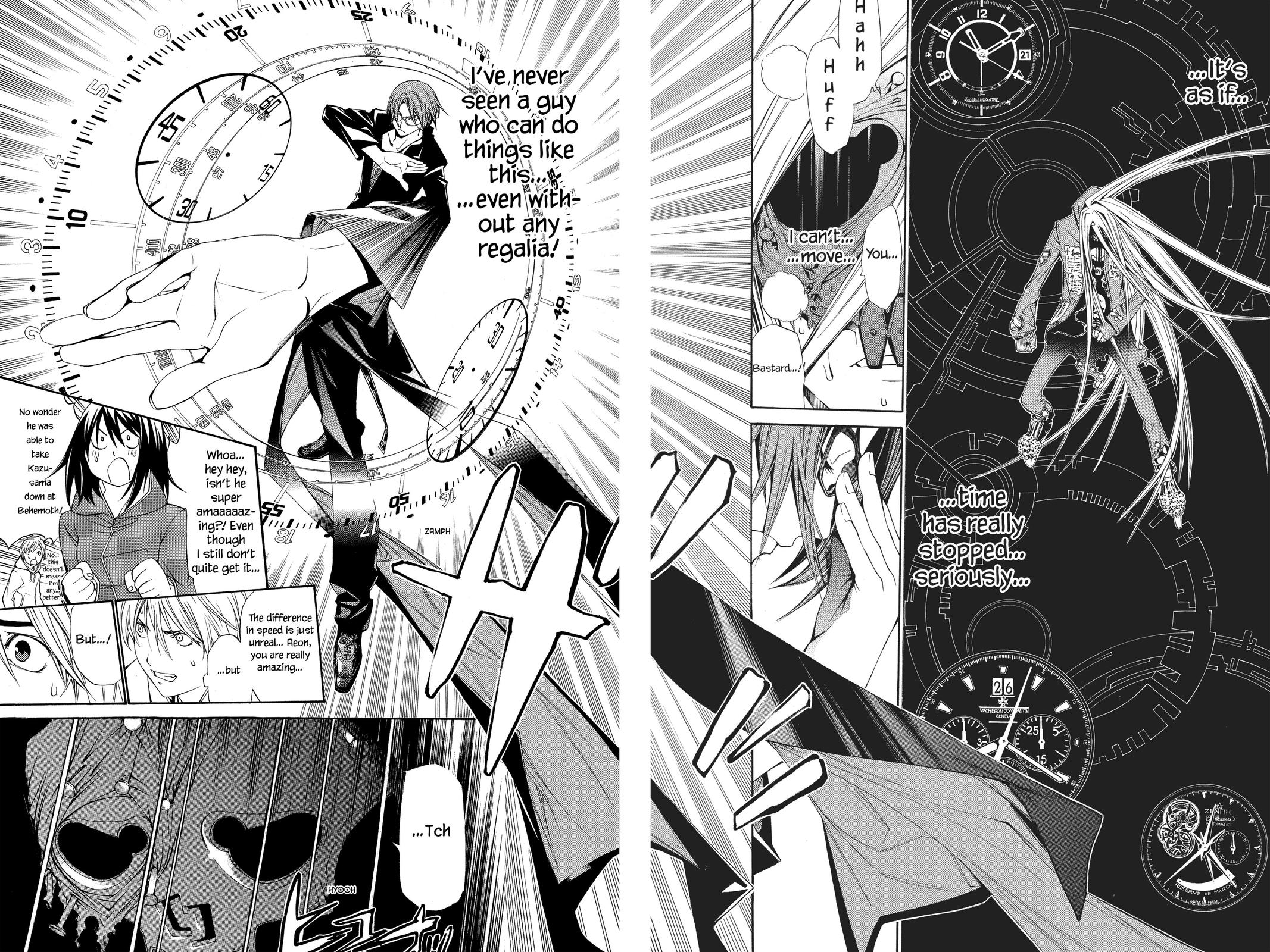 Air Gear Chapter 115 - Page 4