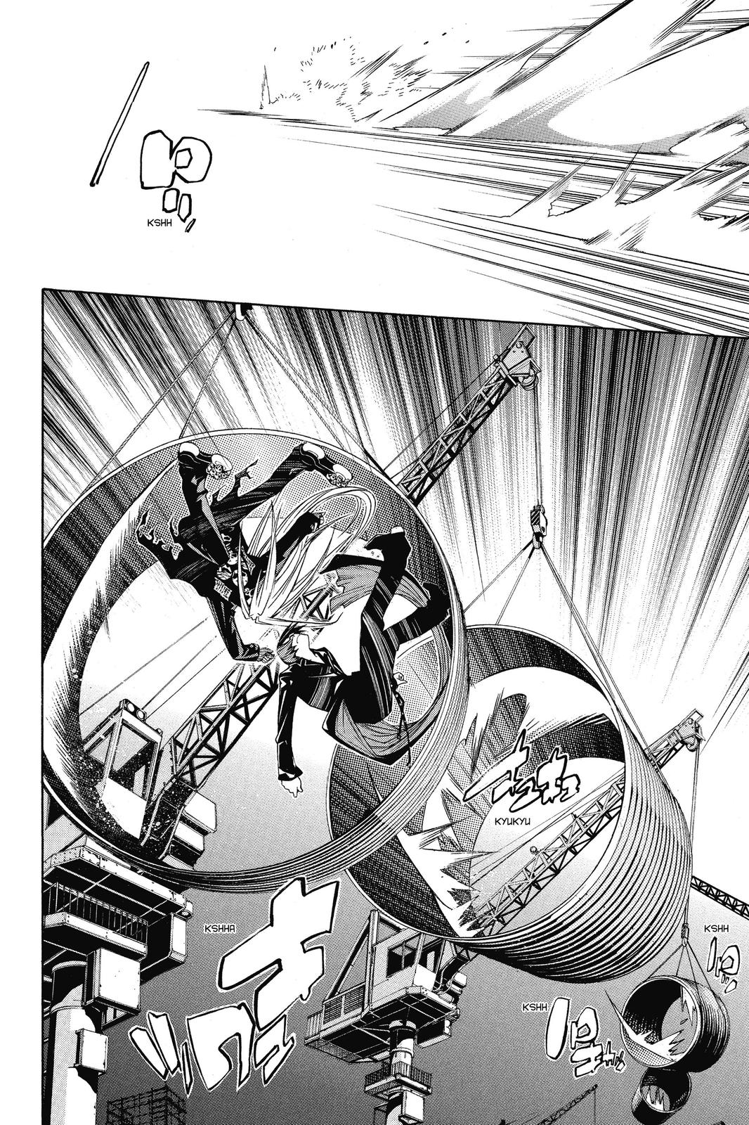 Air Gear Chapter 115 - Page 5