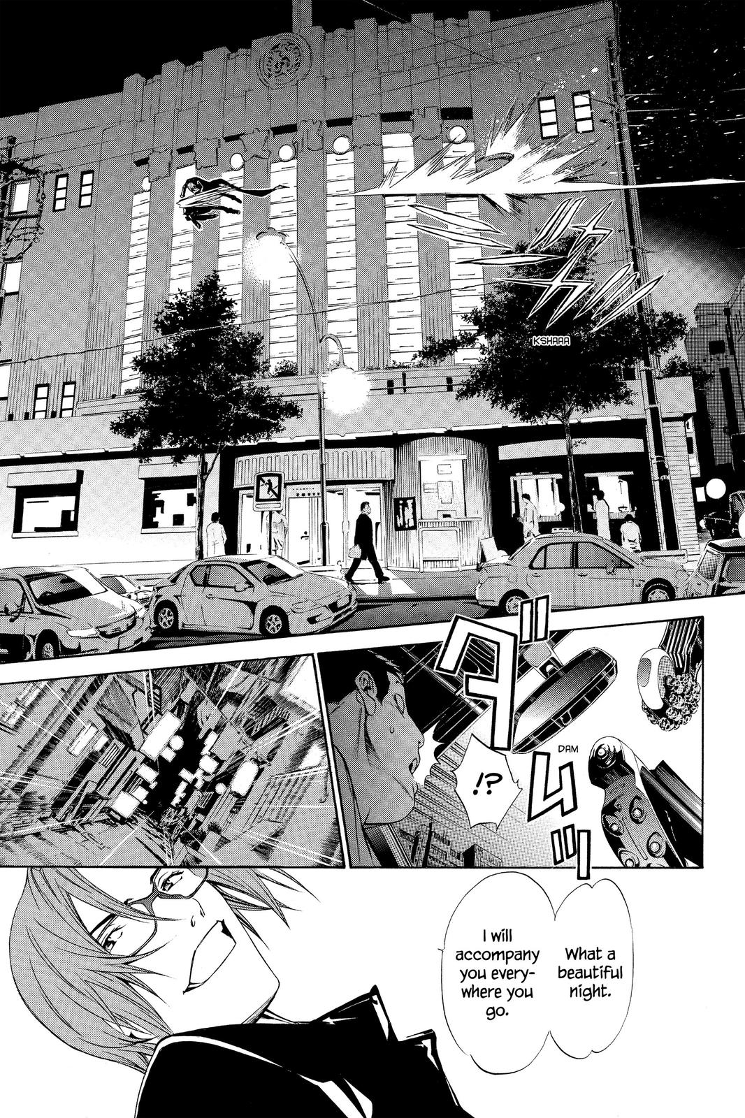 Air Gear Chapter 115 - Page 6