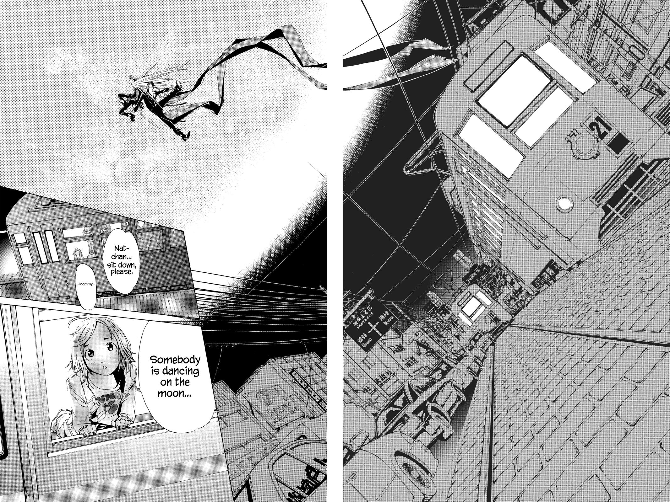 Air Gear Chapter 115 - Page 7