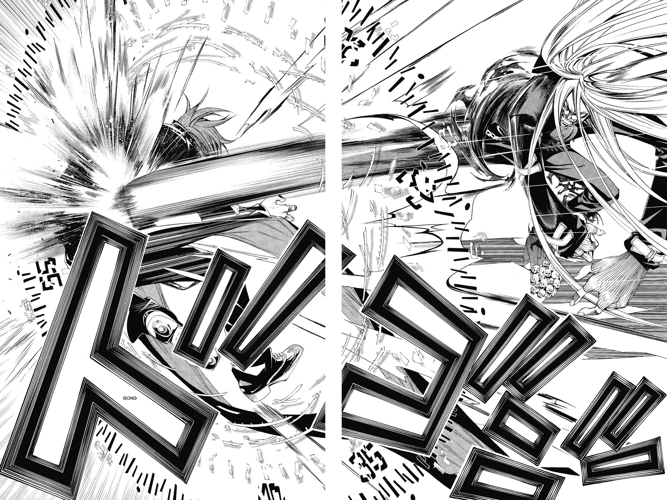 Air Gear Chapter 115 - Page 13