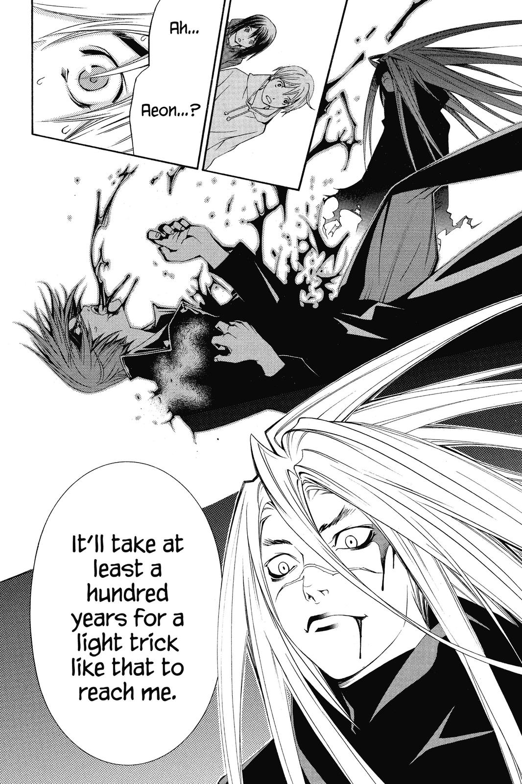 Air Gear Chapter 115 - Page 14