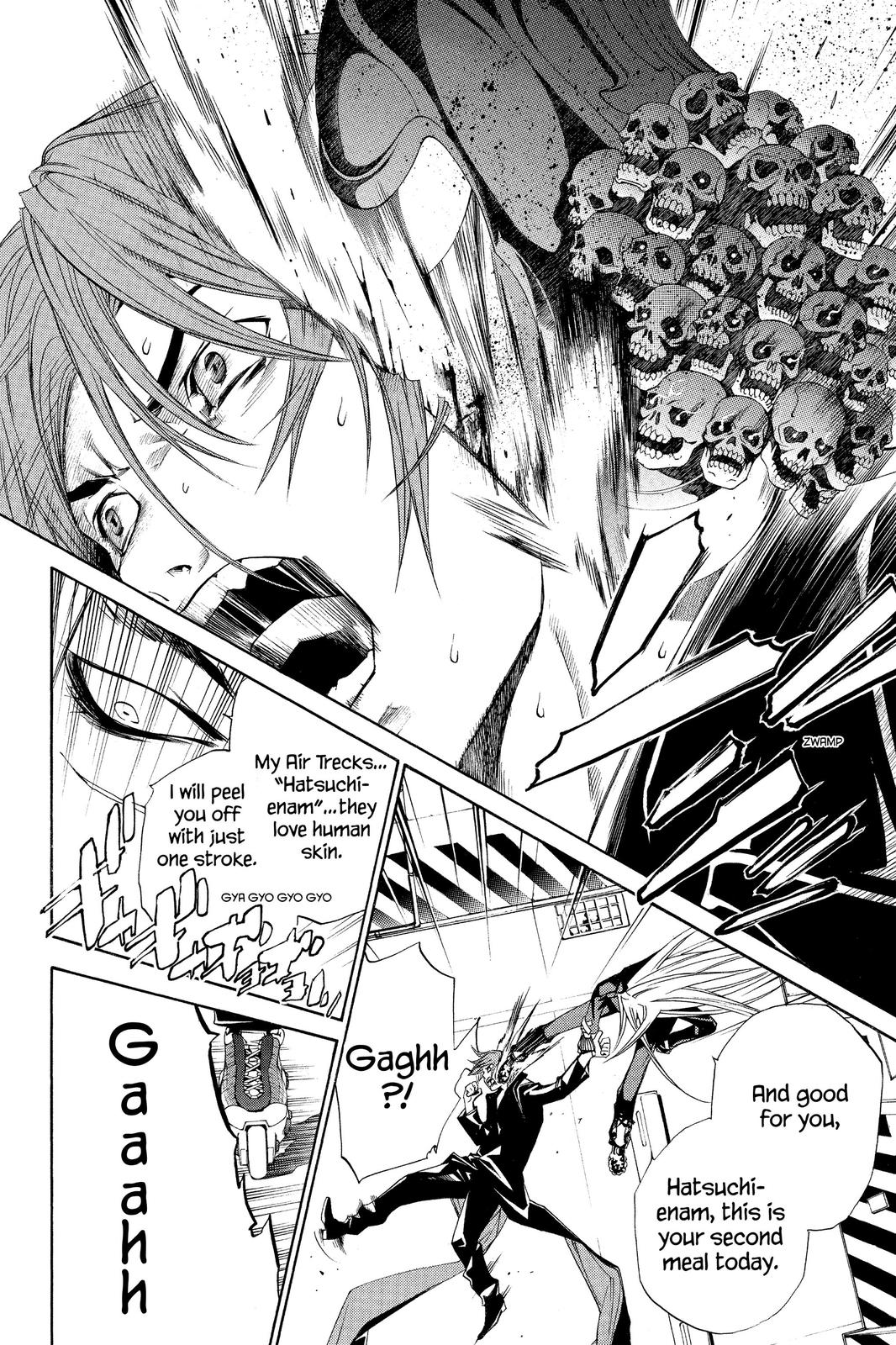 Air Gear Chapter 116 - Page 6
