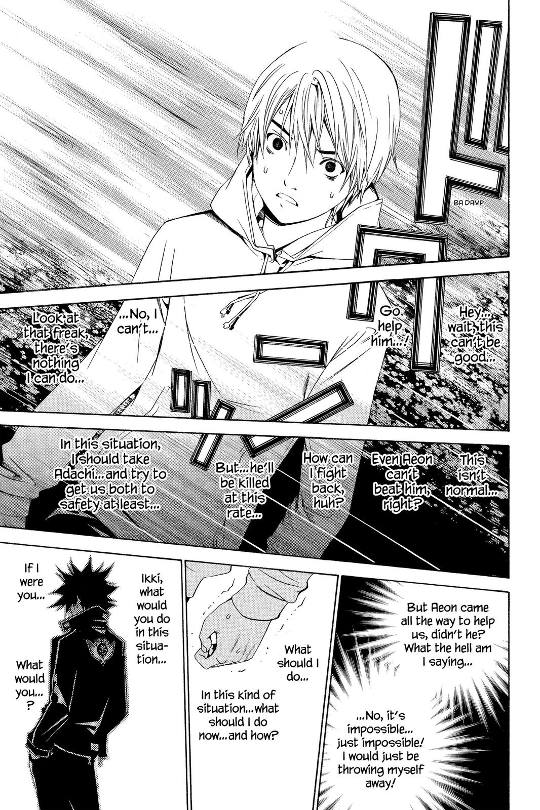 Air Gear Chapter 116 - Page 7