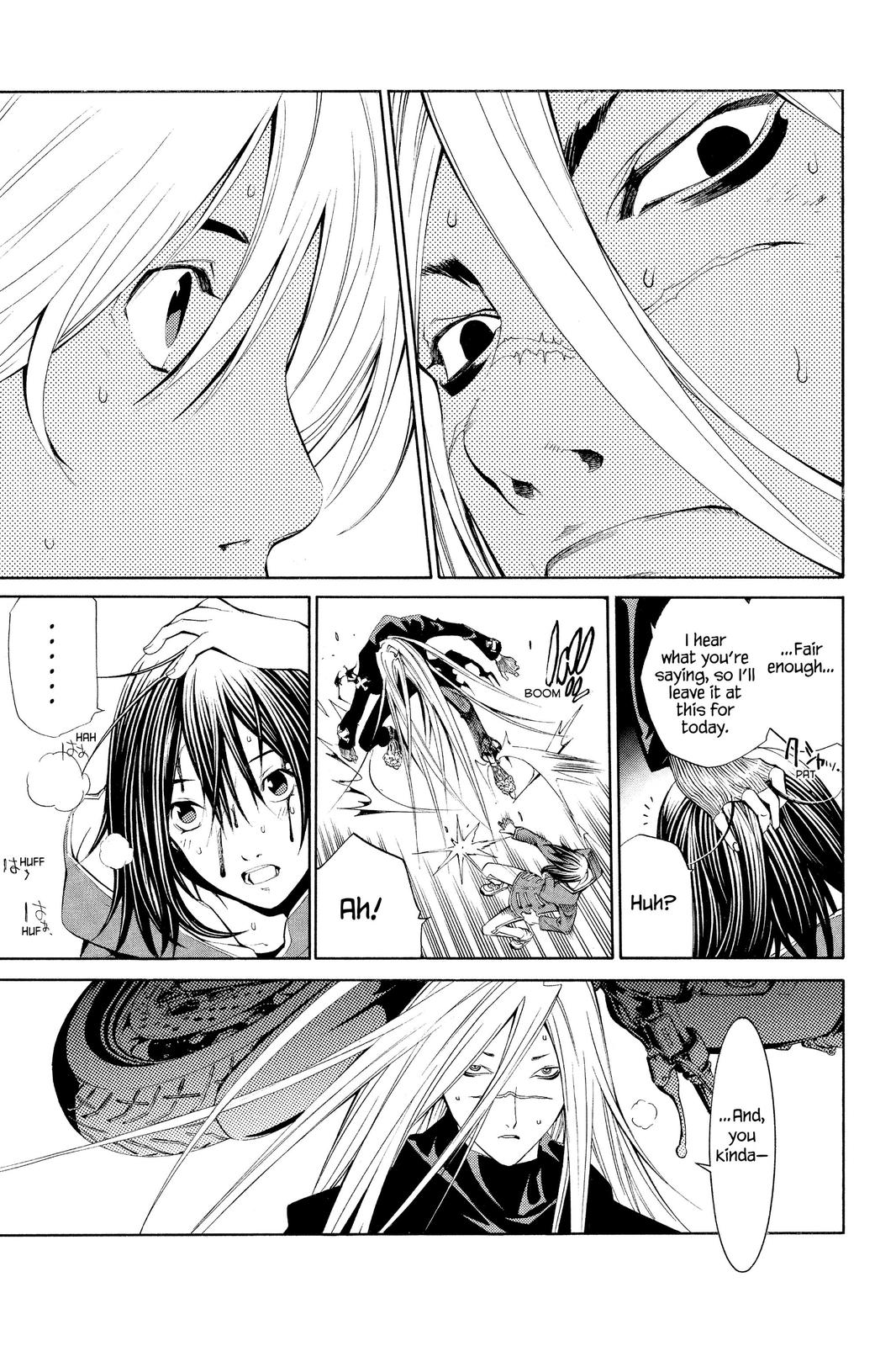 Air Gear Chapter 116 - Page 11