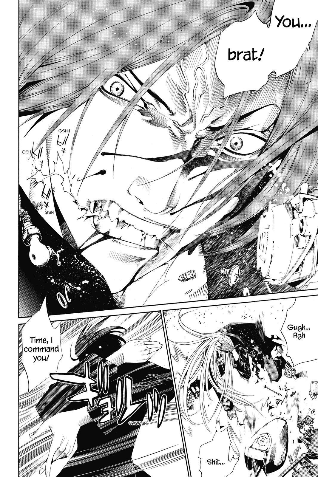 Air Gear Chapter 116 - Page 13
