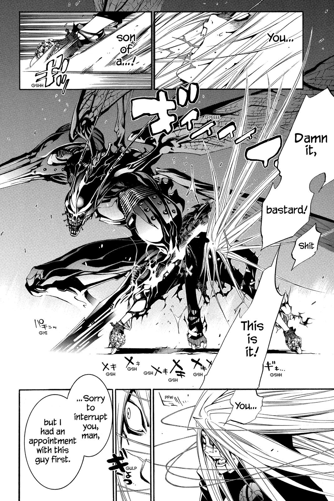 Air Gear Chapter 116 - Page 15