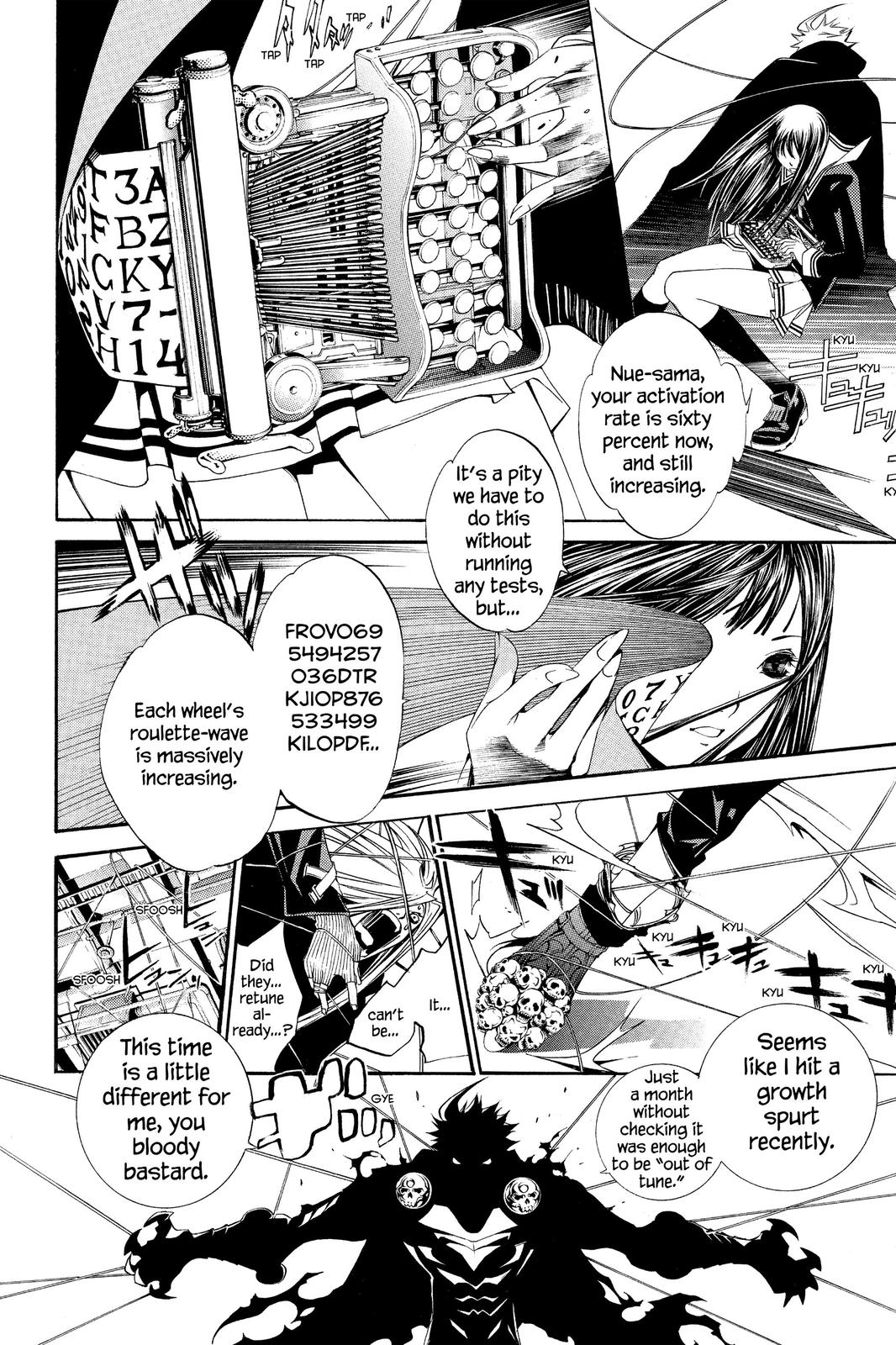 Air Gear Chapter 116 - Page 17