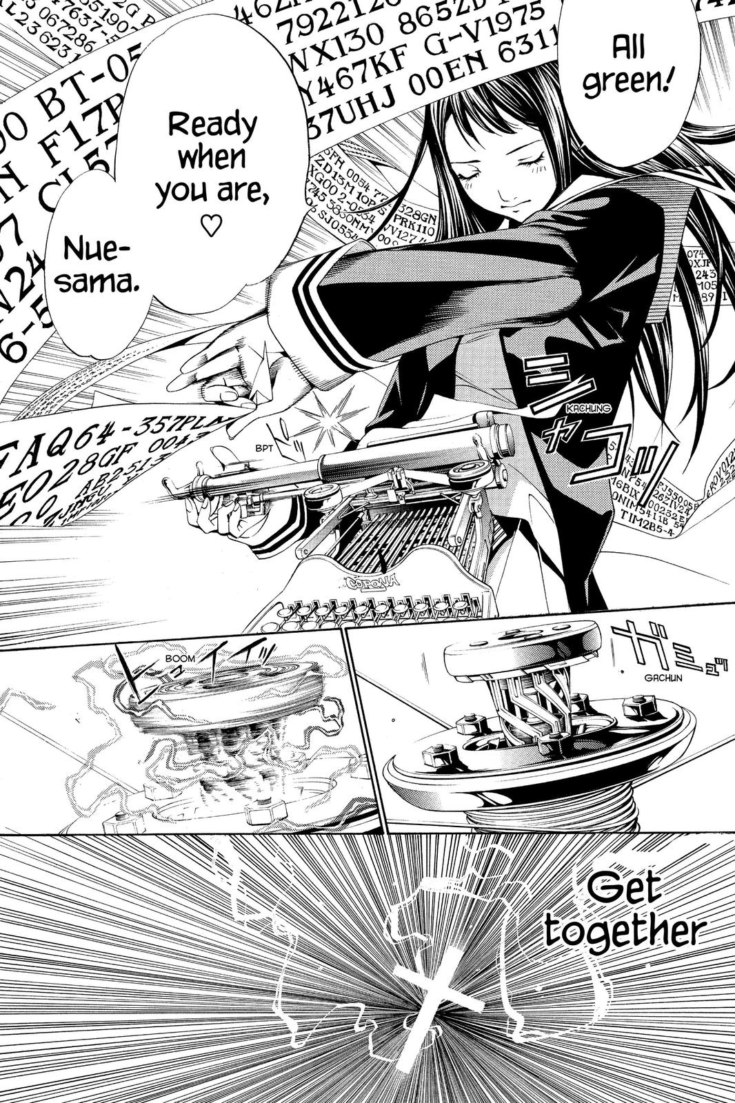 Air Gear Chapter 116 - Page 19
