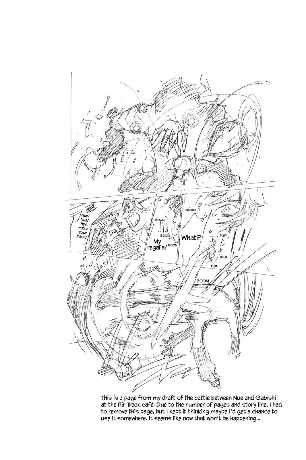 Air Gear Chapter 116 - Page 21