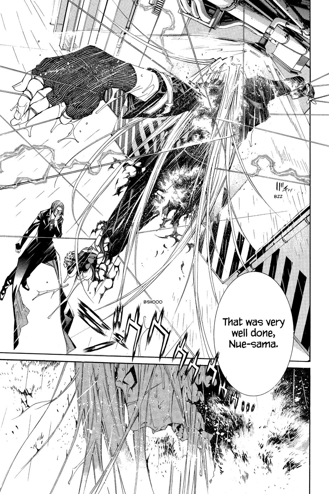 Air Gear Chapter 117 - Page 3