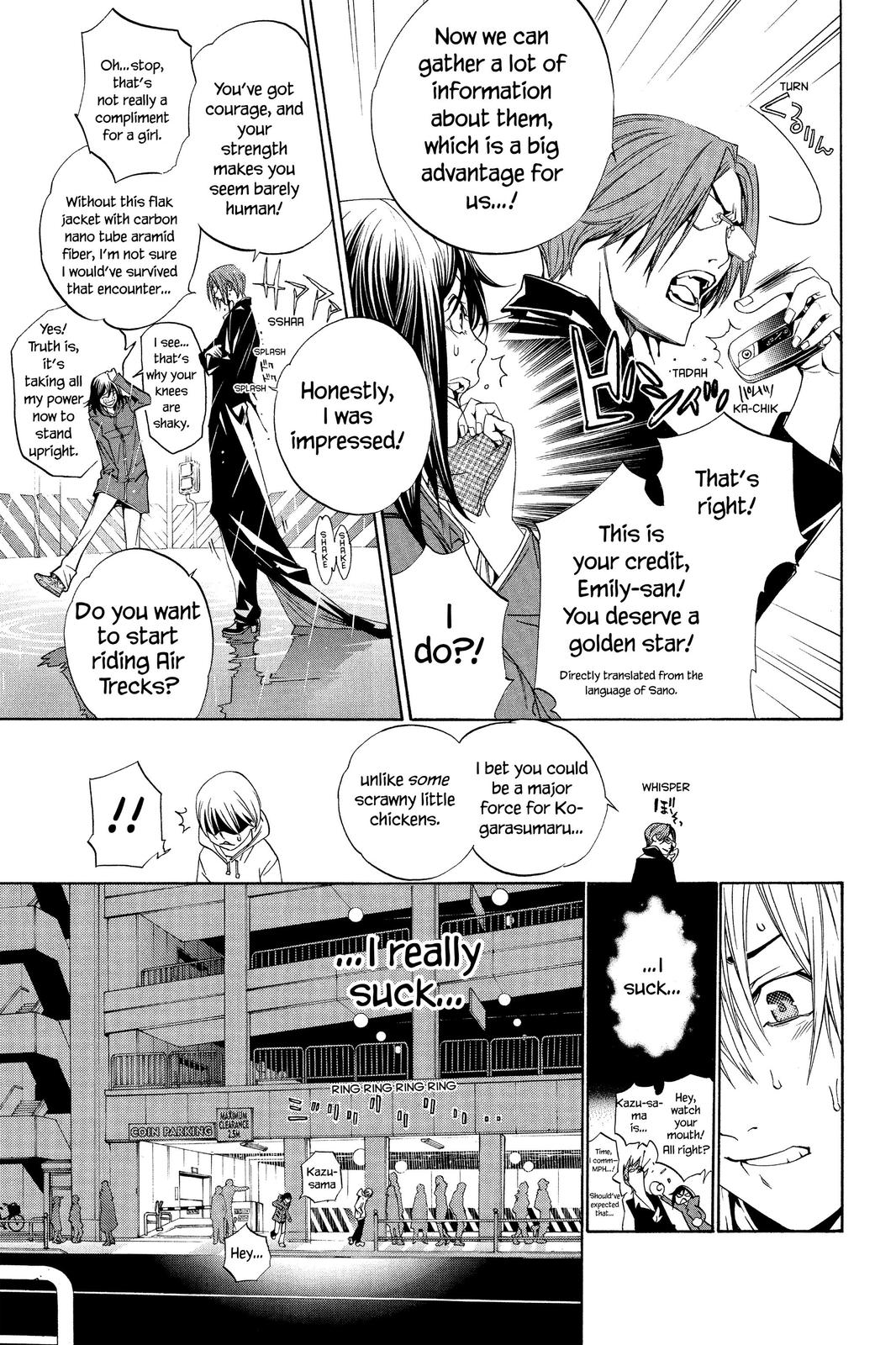 Air Gear Chapter 117 - Page 5