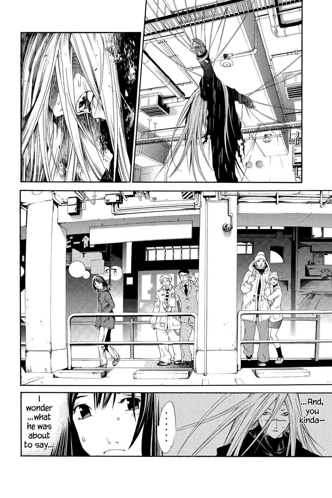 Air Gear Chapter 117 - Page 6