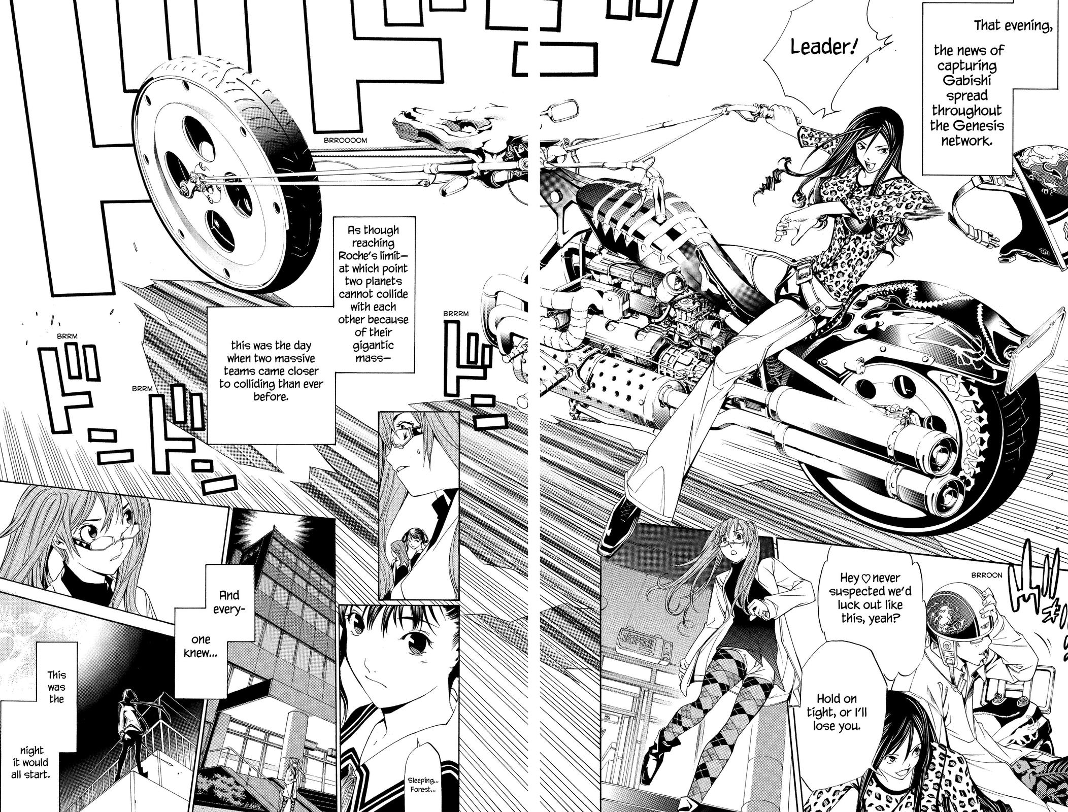 Air Gear Chapter 117 - Page 8
