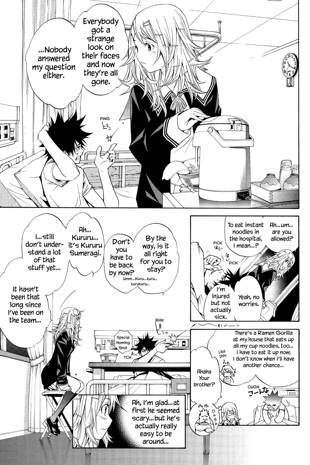 Air Gear Chapter 117 - Page 11