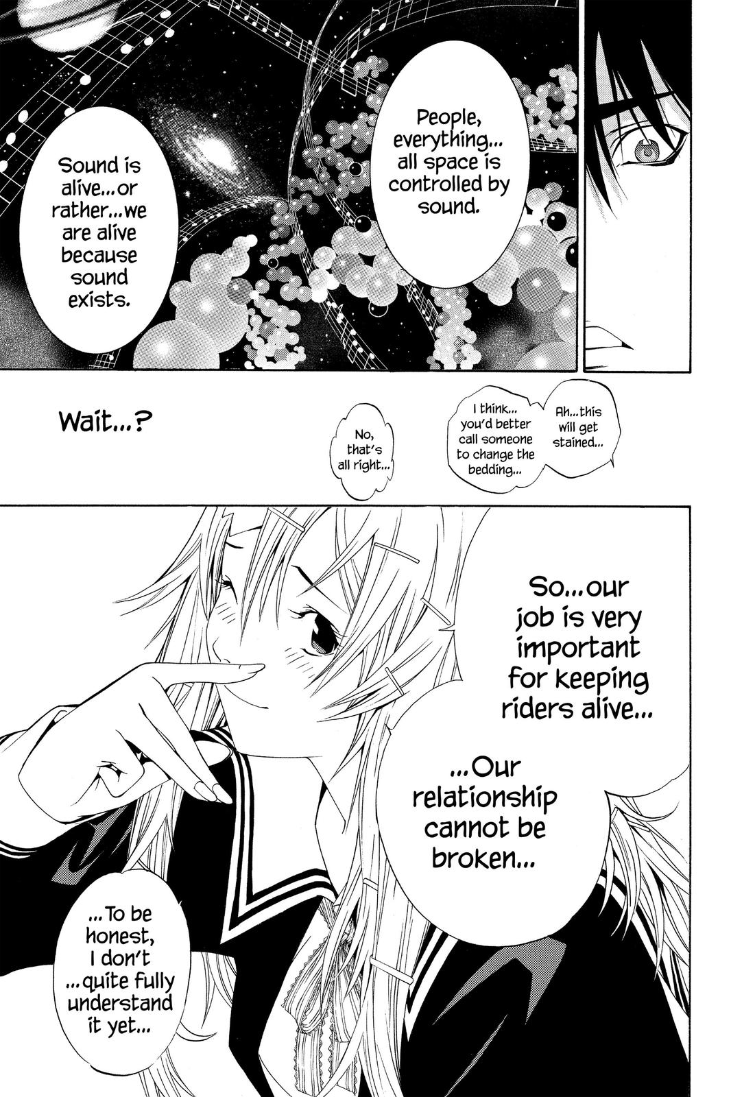 Air Gear Chapter 117 - Page 15