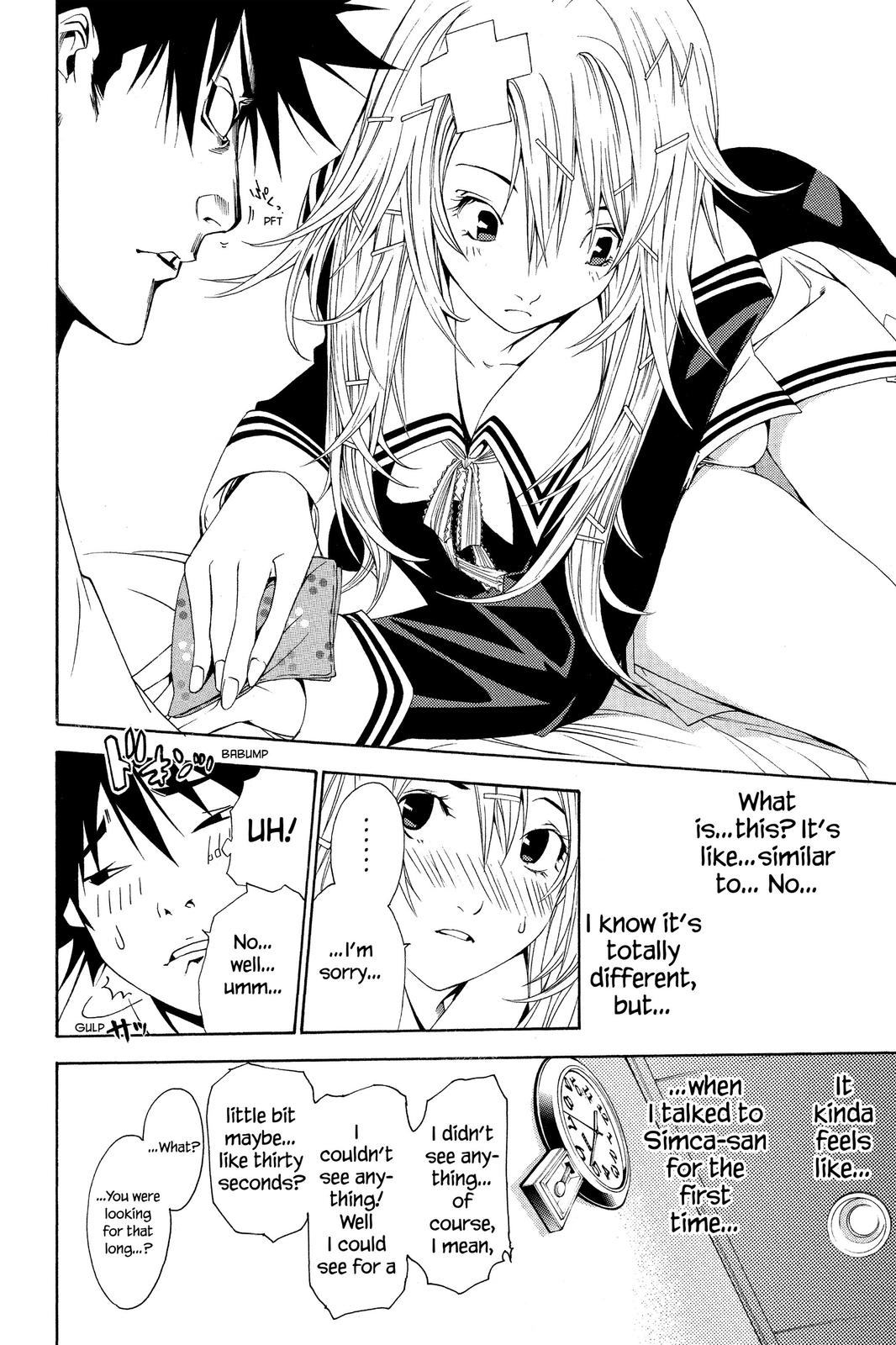 Air Gear Chapter 117 - Page 16
