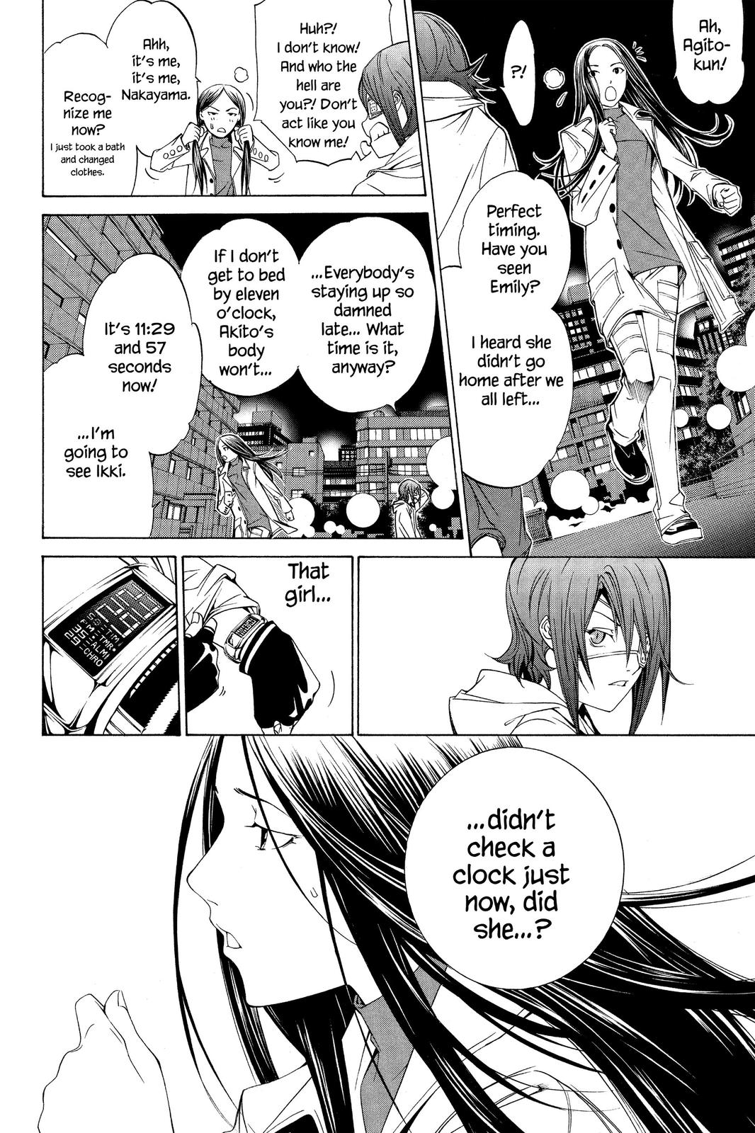 Air Gear Chapter 117 - Page 18