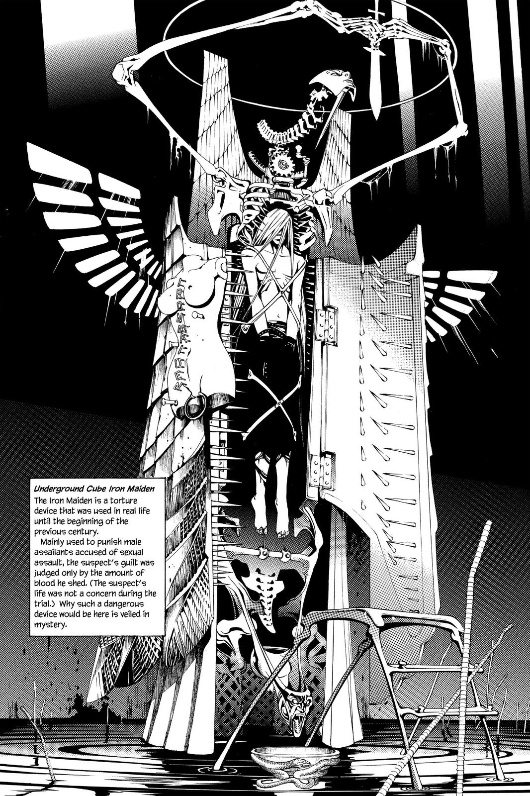 Air Gear Chapter 118 - Page 3