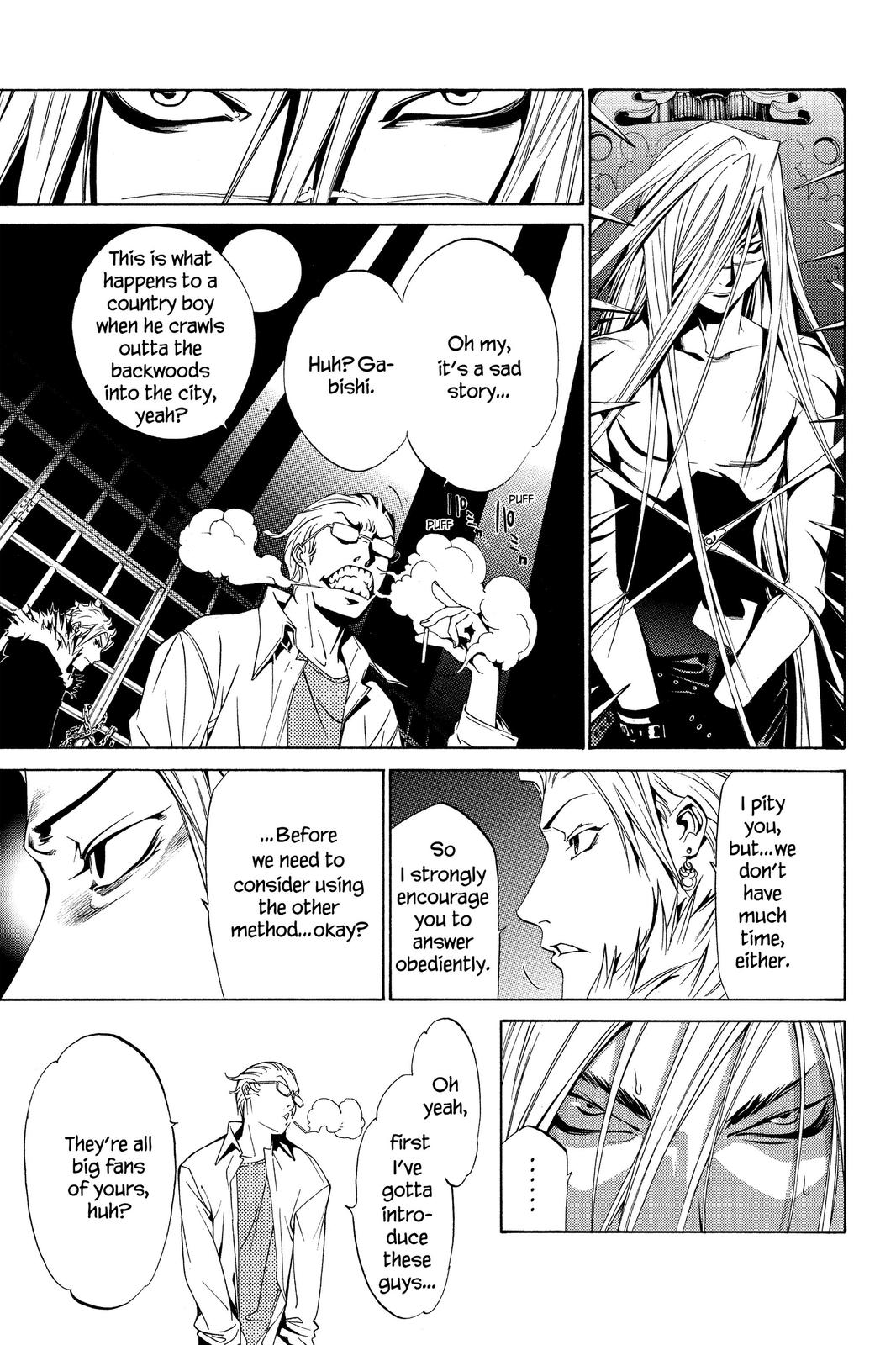 Air Gear Chapter 118 - Page 4
