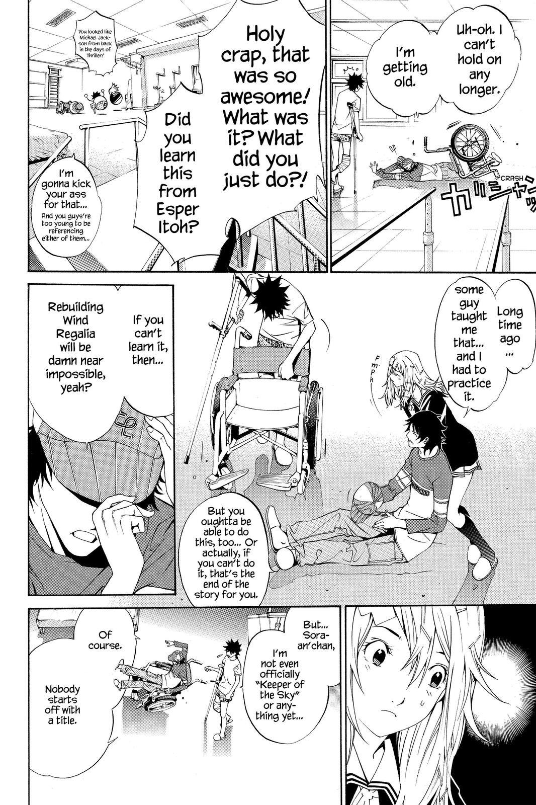 Air Gear Chapter 118 - Page 12