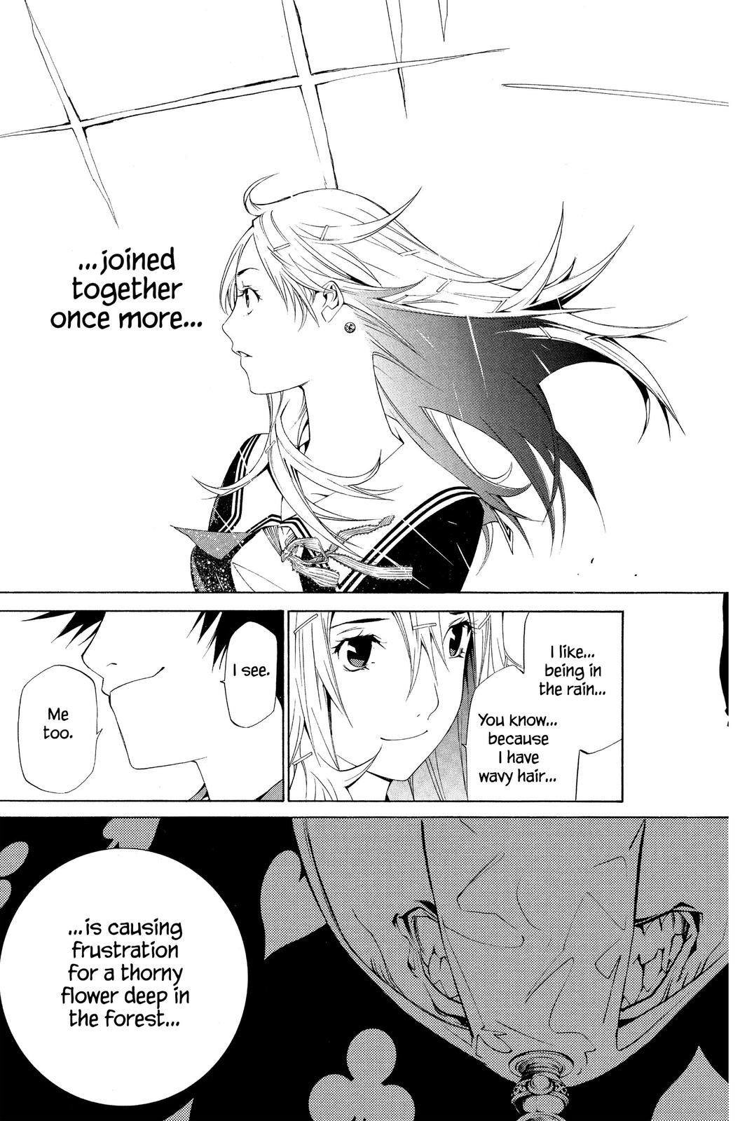 Air Gear Chapter 119 - Page 11