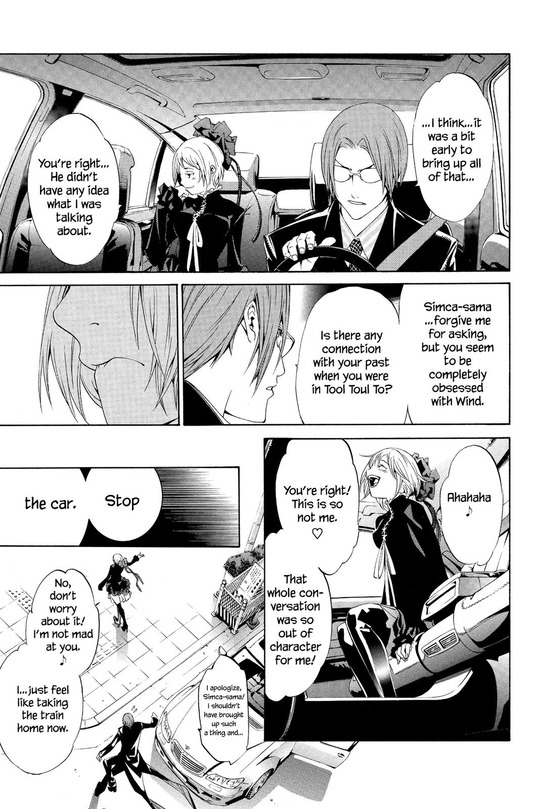 Air Gear Chapter 119 - Page 17