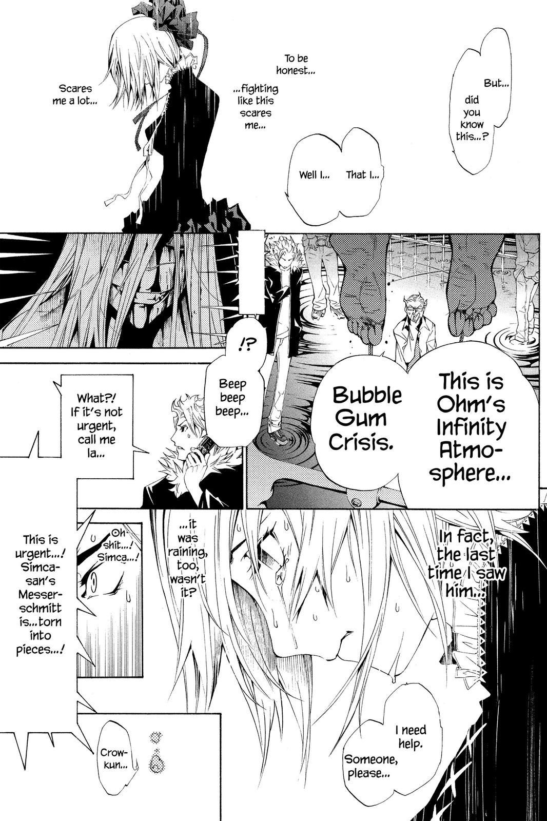 Air Gear Chapter 119 - Page 19