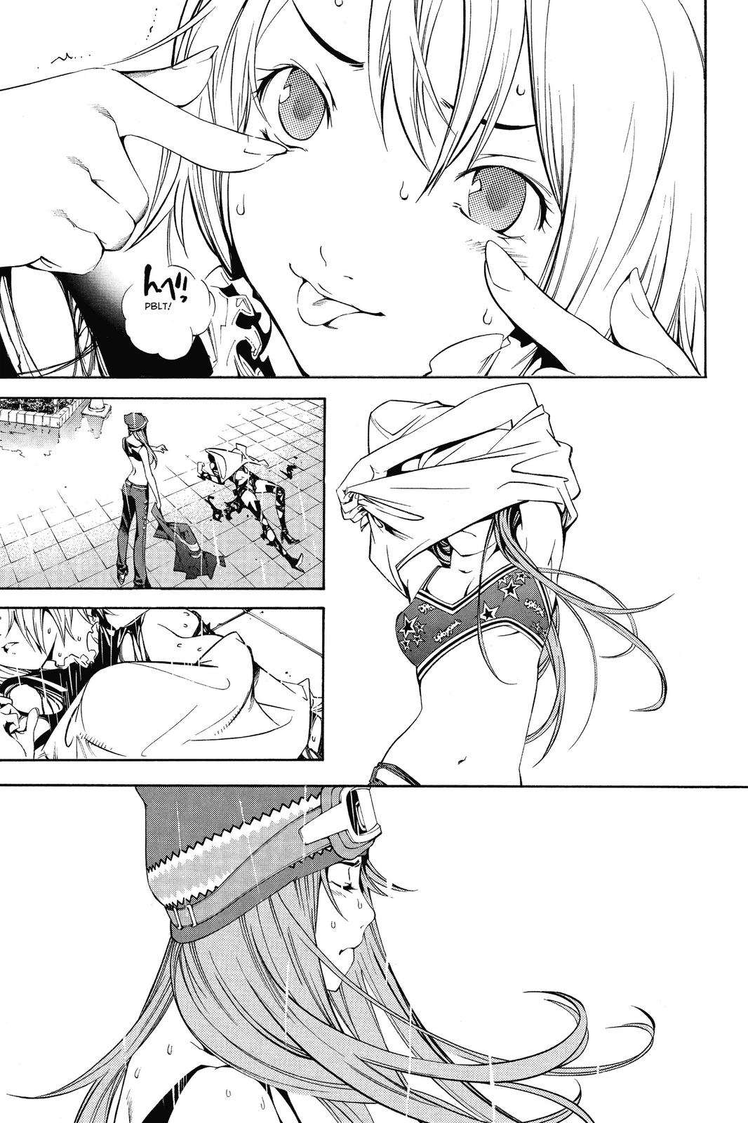 Air Gear Chapter 120 - Page 3