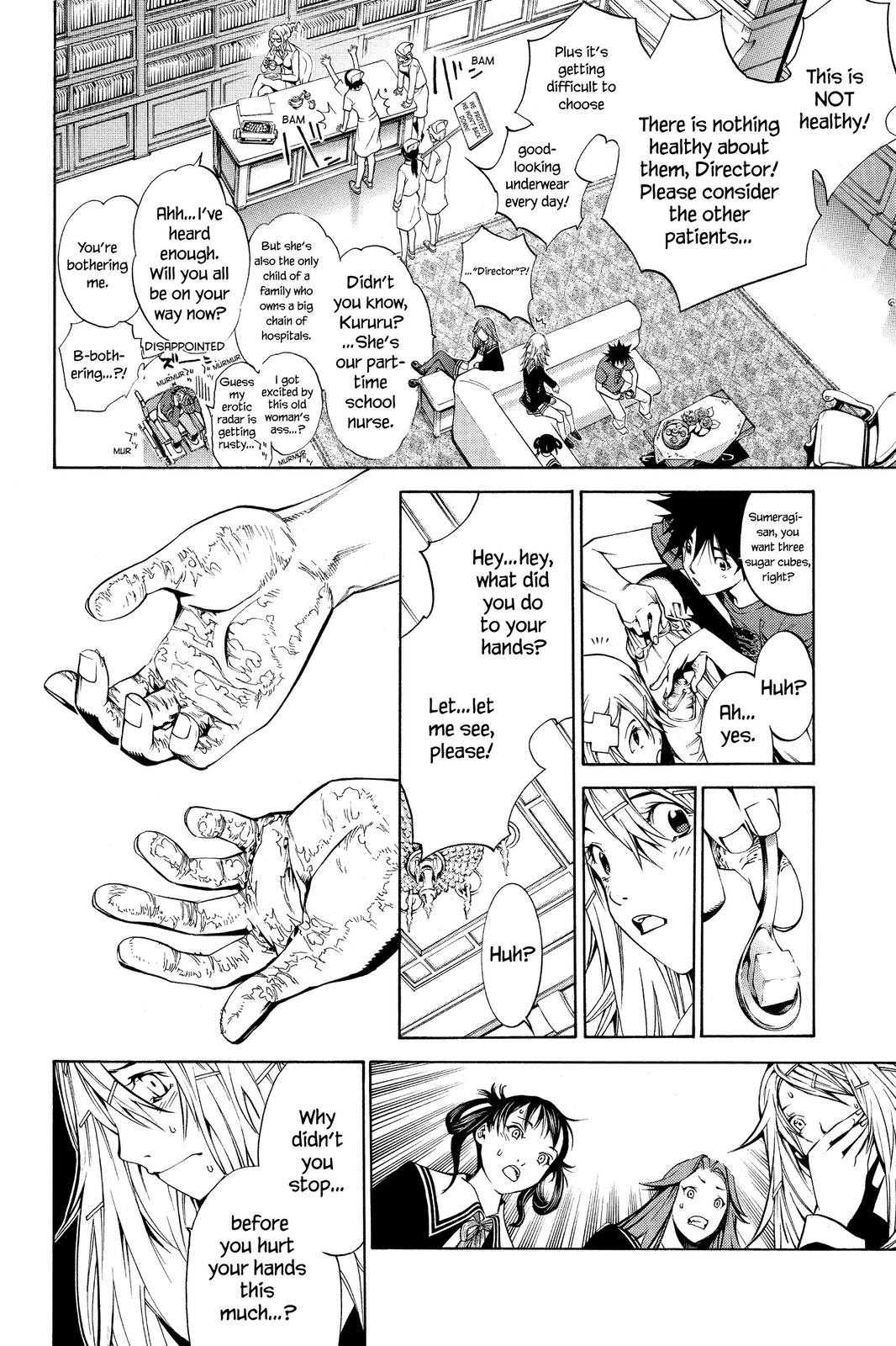 Air Gear Chapter 120 - Page 11